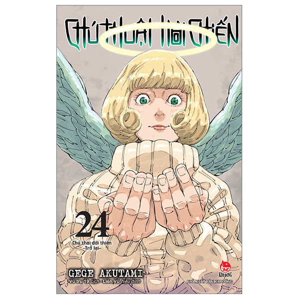 Bộ Chú Thuật Hồi Chiến - Tập 24 - Chú Thai Đới Thiên