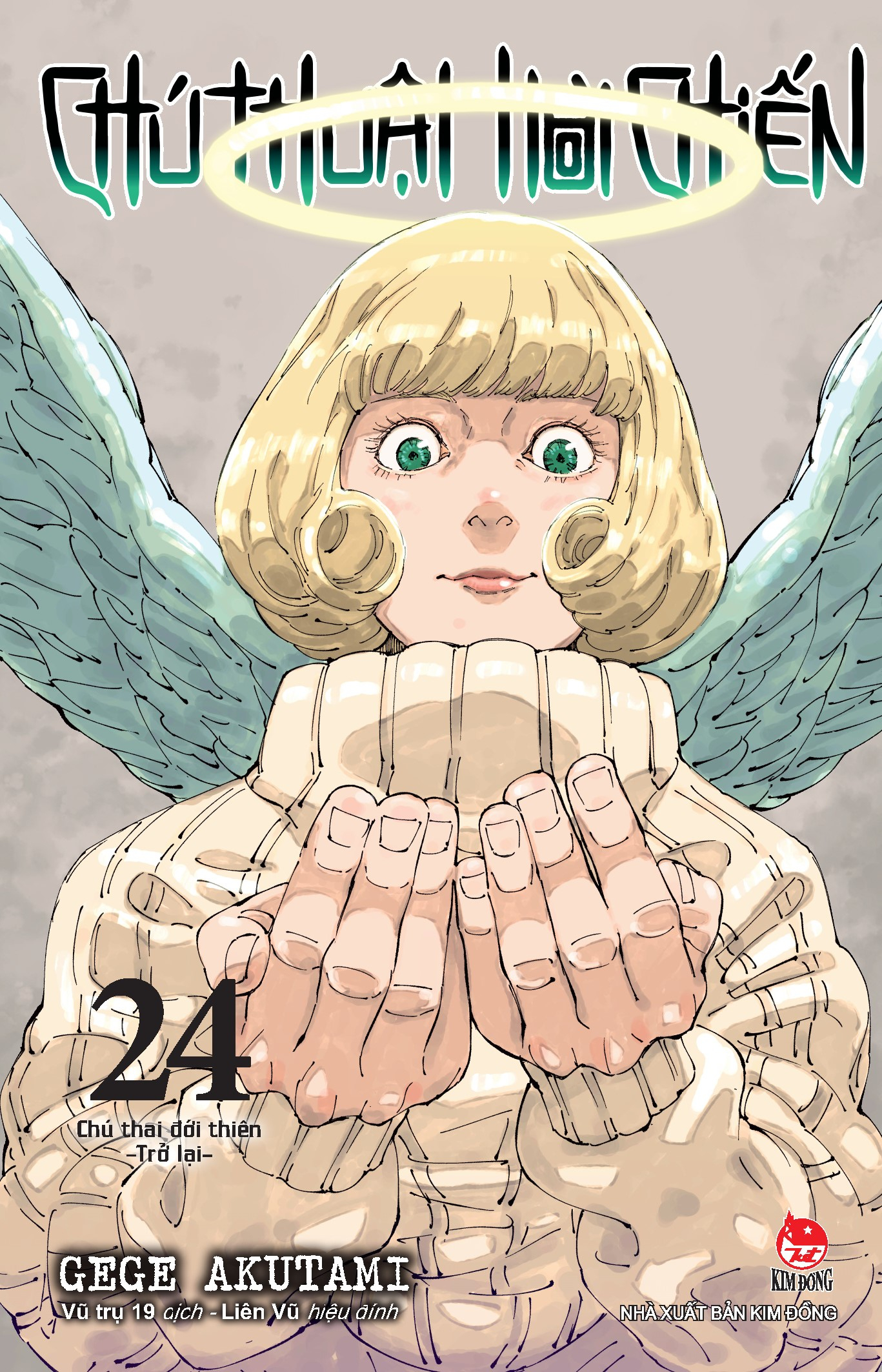 Bộ Chú Thuật Hồi Chiến - Tập 24 - Chú Thai Đới Thiên - Ảnh 2