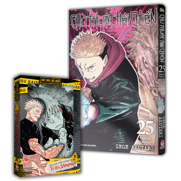 Bộ Chú Thuật Hồi Chiến - Tập 25 - Bản Đặc Biệt - Tặng Kèm Bìa PVC + Set Card + Hộp Đựng Card