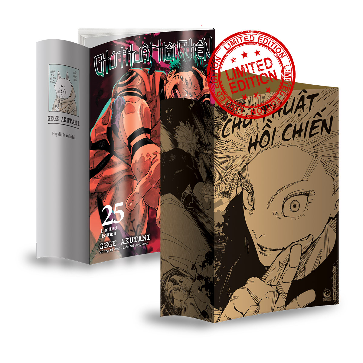 Bộ Chú Thuật Hồi Chiến - Tập 25 - Limited Edition - Tặng Kèm Bọc Bảo Vệ Bìa - Ảnh 2