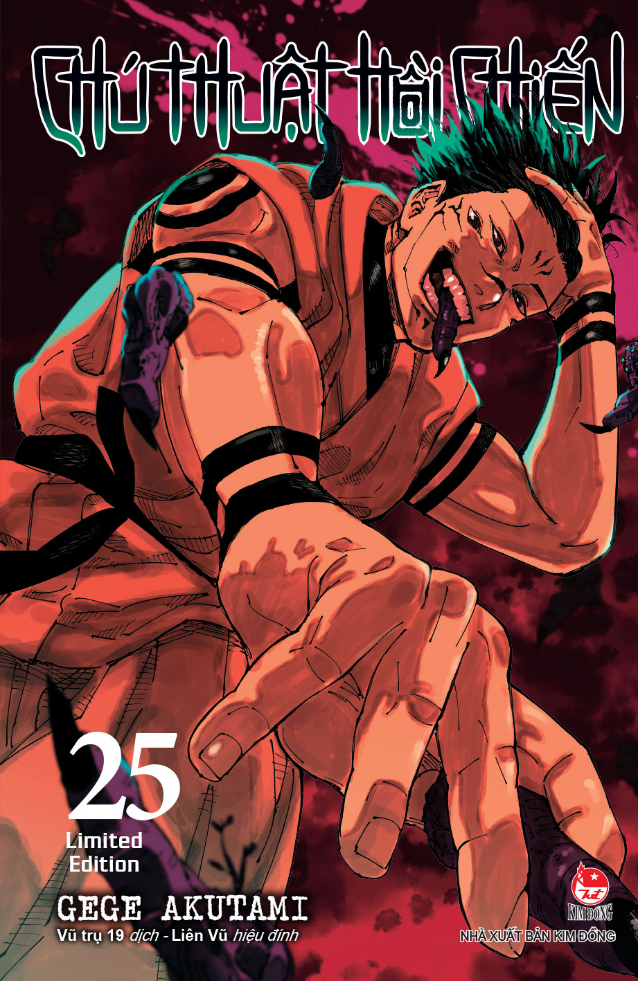 Bộ Chú Thuật Hồi Chiến - Tập 25 - Limited Edition - Tặng Kèm Bọc Bảo Vệ Bìa - Ảnh 3