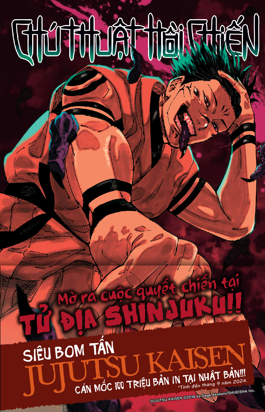 Bộ Chú Thuật Hồi Chiến - Tập 25 - Quyết Chiến Tại Tử Địa Shinjuku - Tặng Kèm Obi + Card Nhựa - Ảnh 3