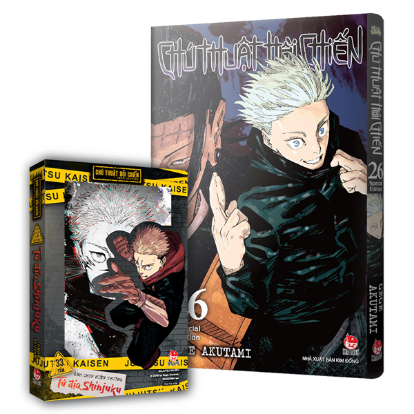 Bộ Chú Thuật Hồi Chiến - Tập 26 - Về Phương Nam - Bản Đặc Biệt - Tặng Kèm Bìa Áo PVC + Set Ảnh Hiện Trường 33 Tấm + Hộp Đựng