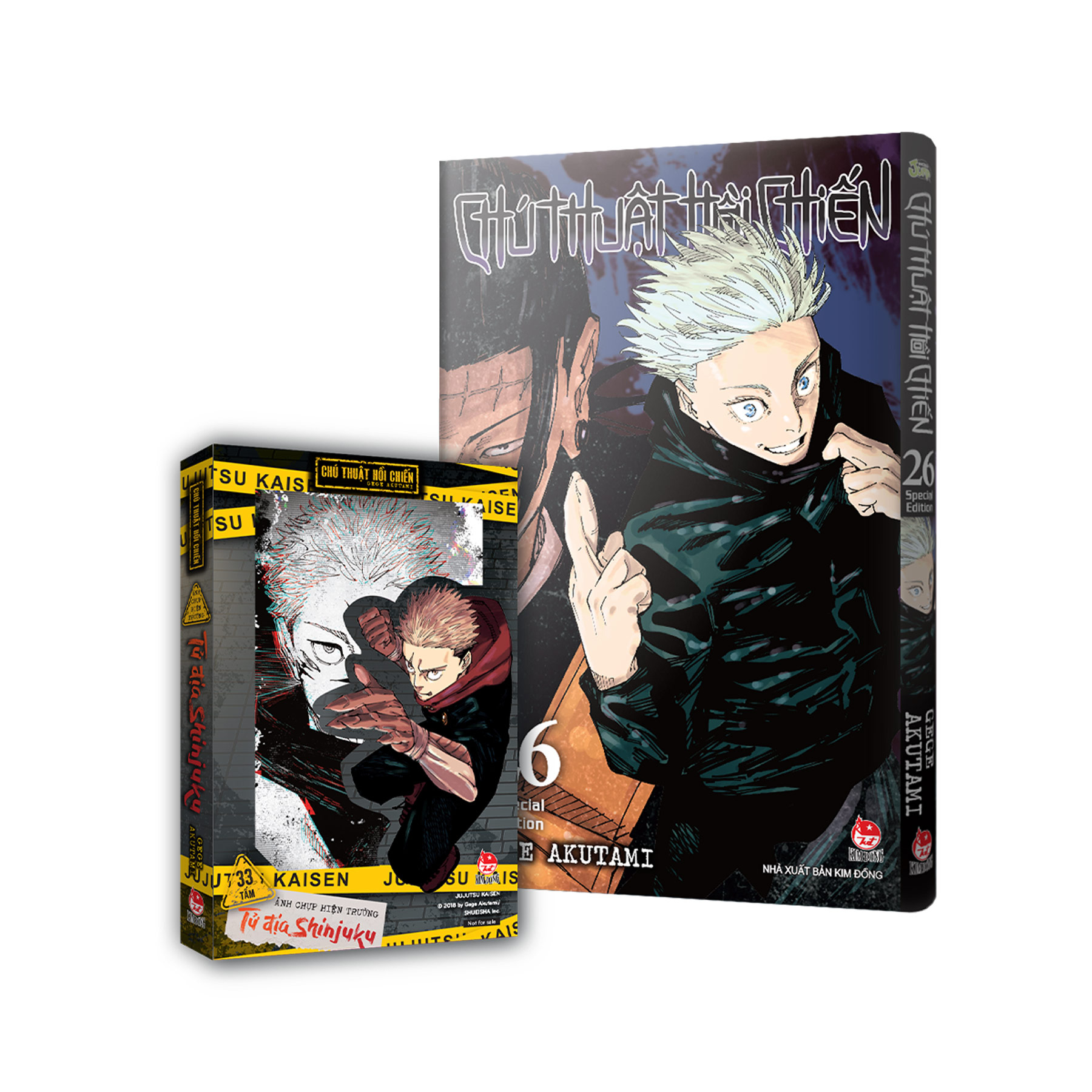 Bộ Chú Thuật Hồi Chiến - Tập 26 - Về Phương Nam - Bản Đặc Biệt - Tặng Kèm Bìa Áo PVC + Set Ảnh Hiện Trường 33 Tấm + Hộp Đựng - Ảnh 2