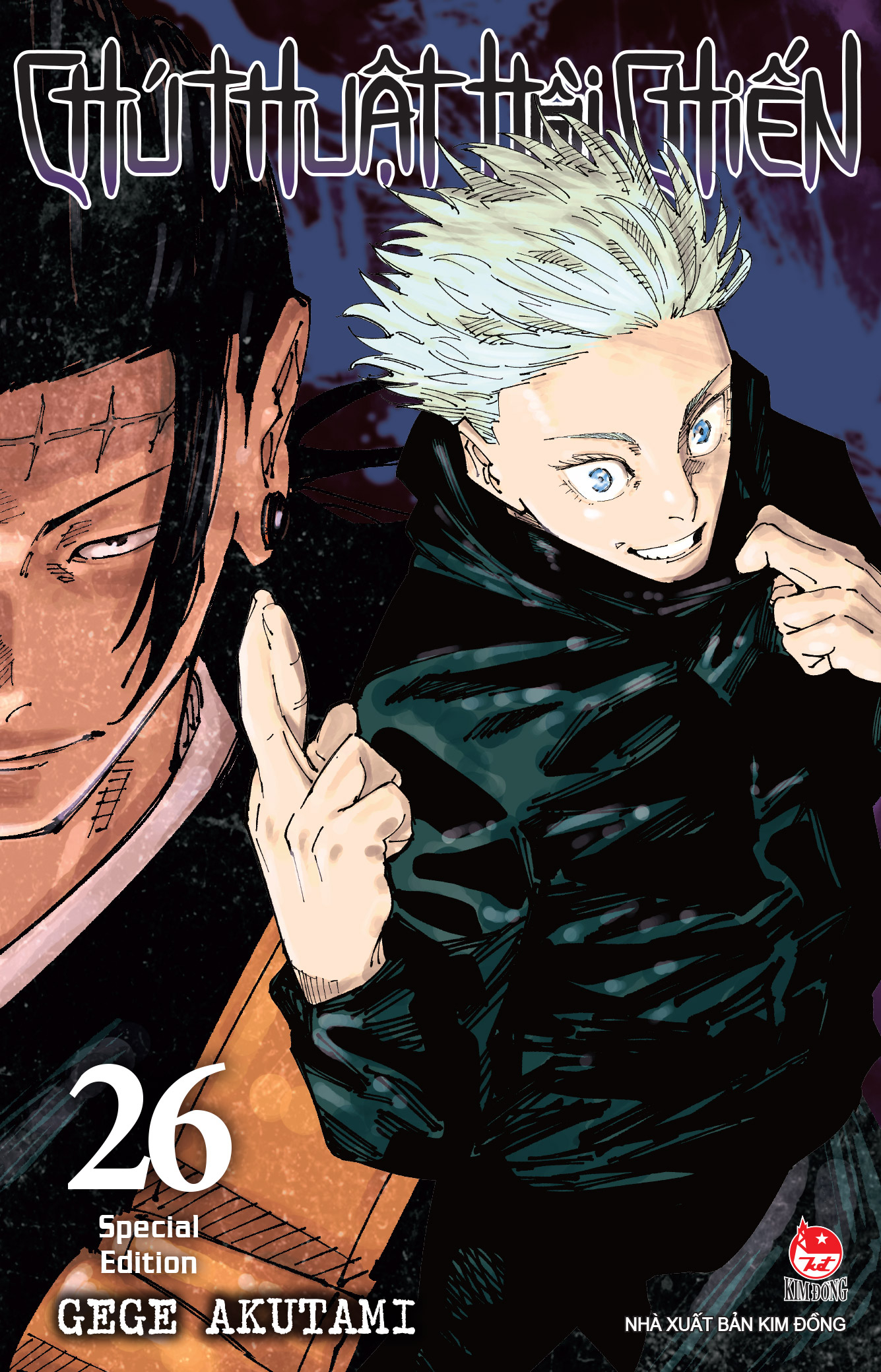 Bộ Chú Thuật Hồi Chiến - Tập 26 - Về Phương Nam - Bản Đặc Biệt - Tặng Kèm Bìa Áo PVC + Set Ảnh Hiện Trường 33 Tấm + Hộp Đựng - Ảnh 3