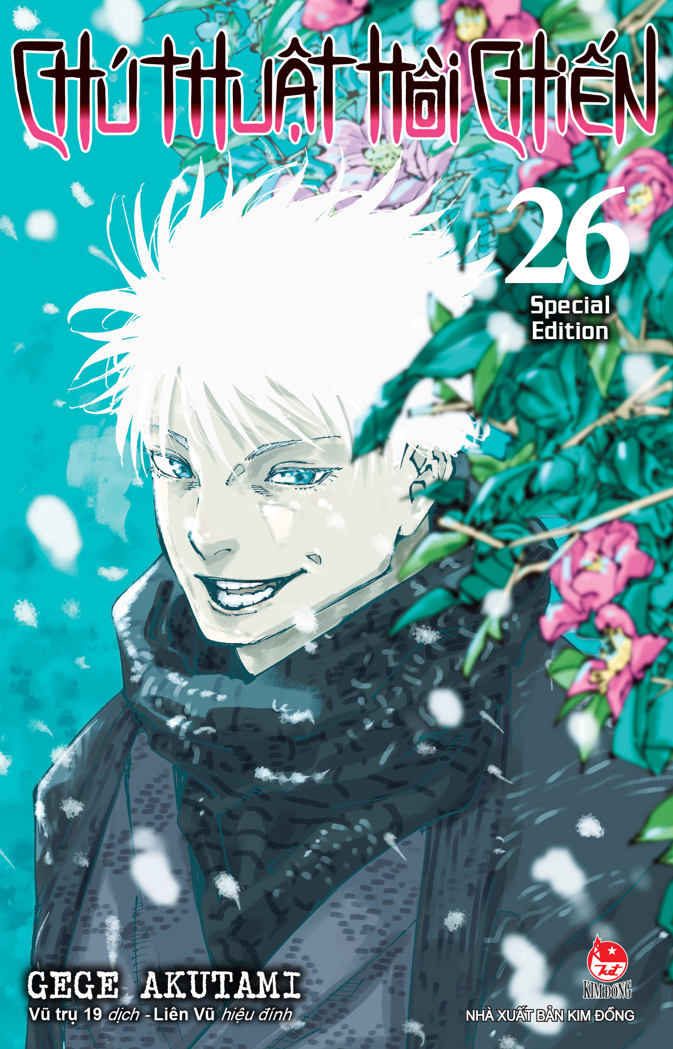 Bộ Chú Thuật Hồi Chiến - Tập 26 - Về Phương Nam - Bản Đặc Biệt - Tặng Kèm Bìa Áo PVC + Set Ảnh Hiện Trường 33 Tấm + Hộp Đựng - Ảnh 4