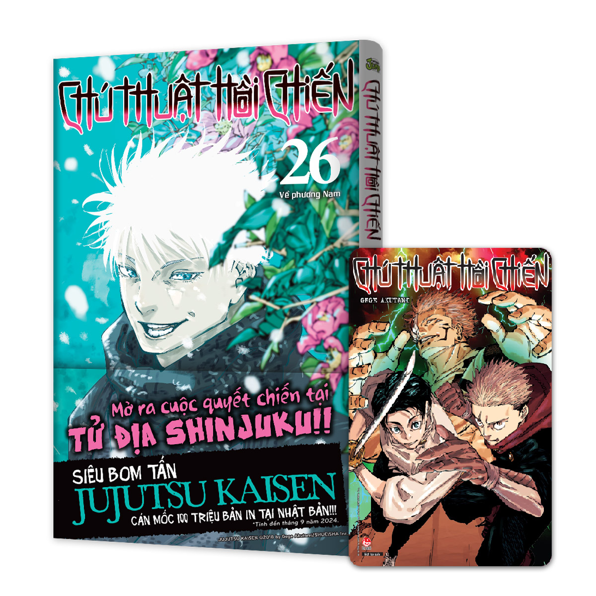 Bộ Chú Thuật Hồi Chiến - Tập 26 - Về Phương Nam - Tặng Kèm Card PVC - Ảnh 2