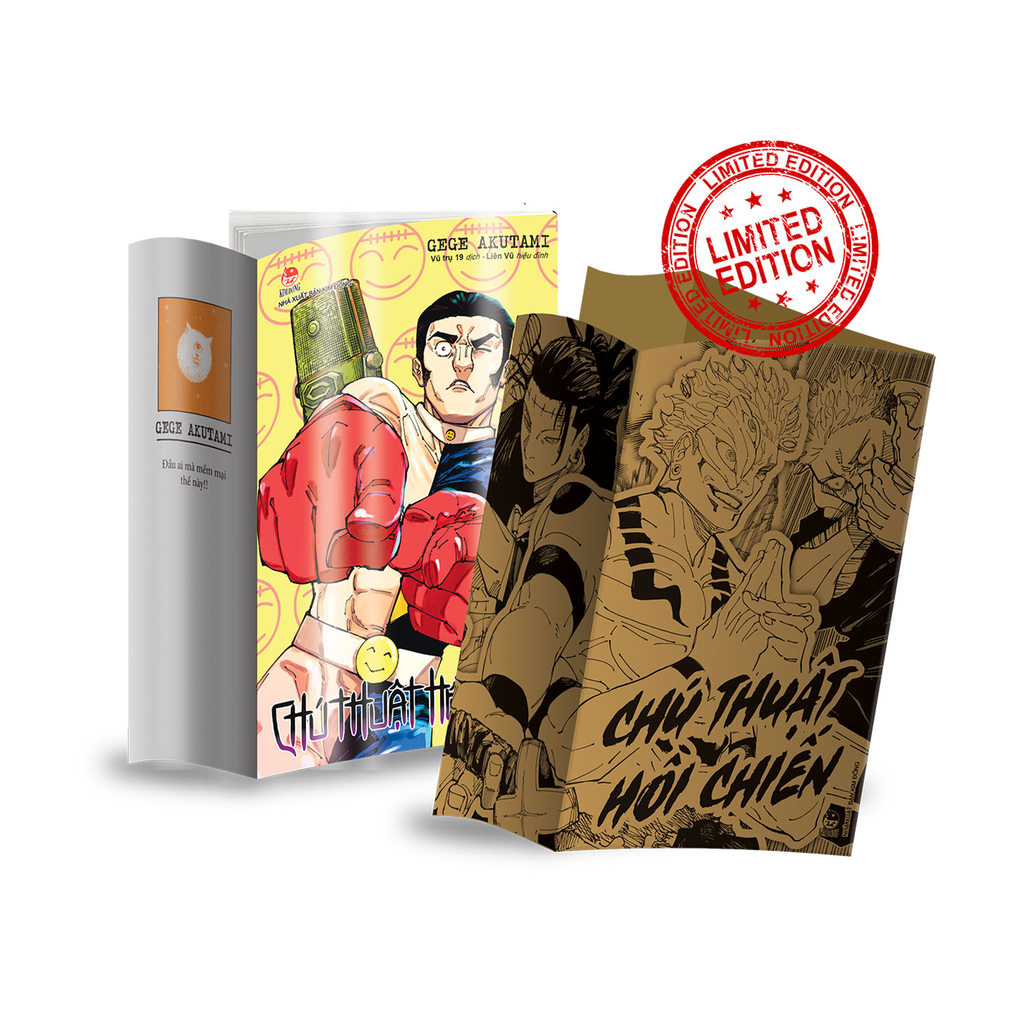 Bộ Chú Thuật Hồi Chiến - Tập 27 - Kẻ Sống Còn Ngốc Nghếch - Limited Edition - Tặng Kèm Bọc Bảo Vệ Sách + Bổ Sung Trang Màu Độc Quyền - Ảnh 2