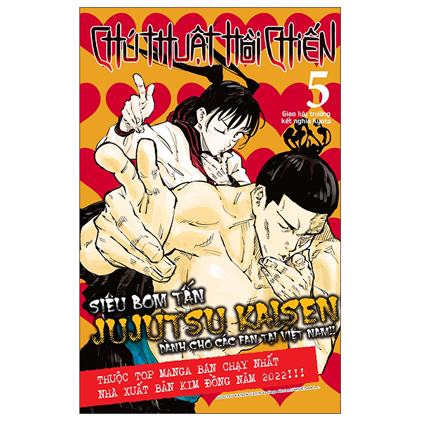 Bộ
						
										
										Chú Thuật Hồi Chiến - Tập 5