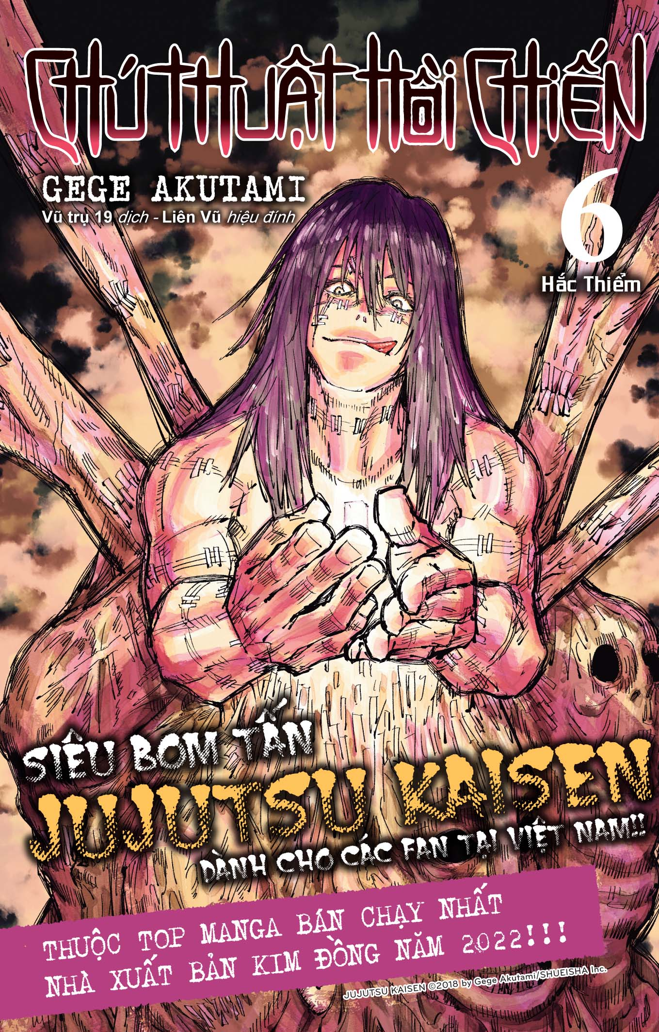 bộ chú thuật hồi chiến - tập 6 - bản thường - tặng kèm obi và thẻ bo góc nhựa - Ảnh 2