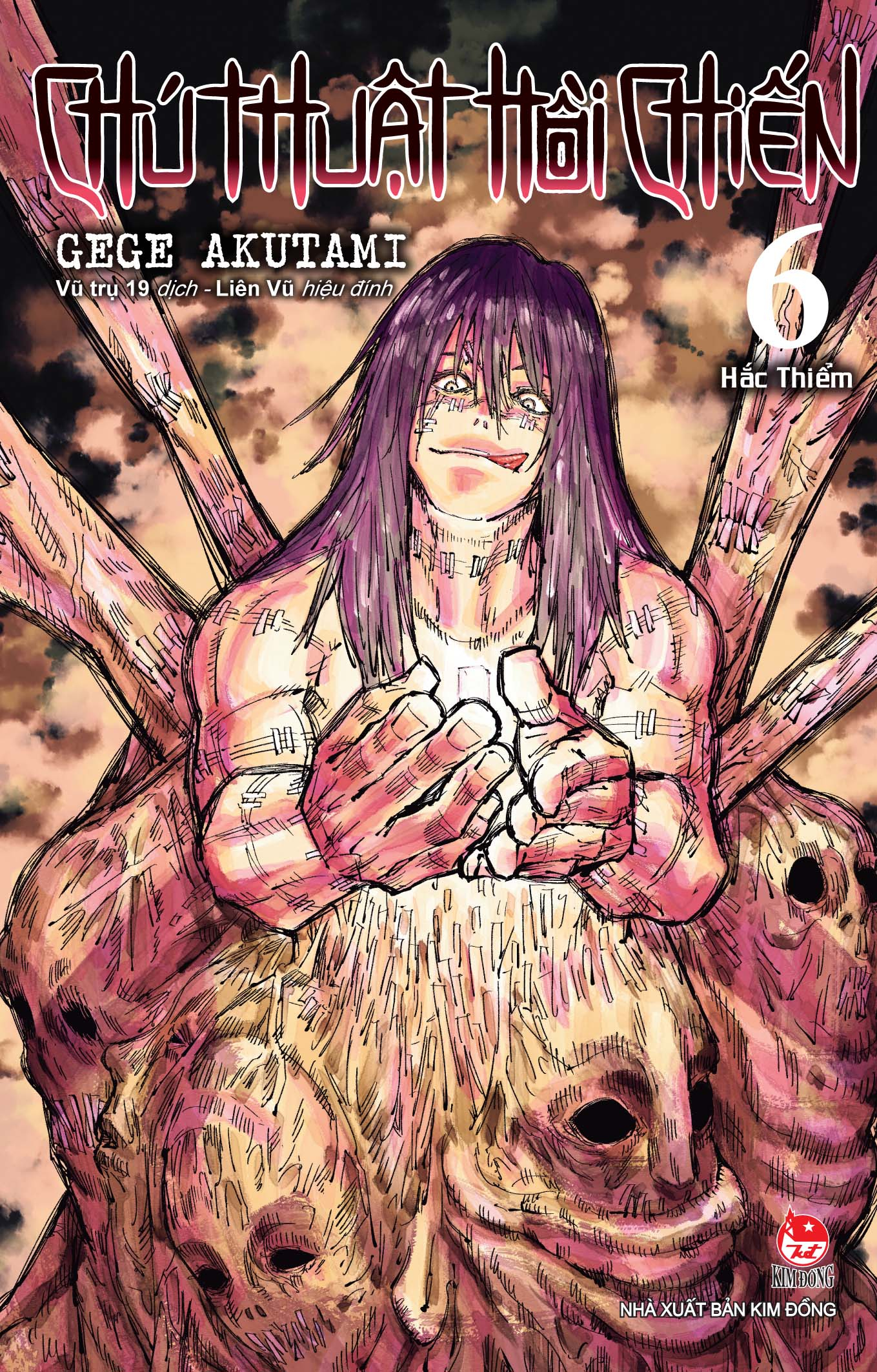 bộ chú thuật hồi chiến - tập 6 - bản thường - tặng kèm obi và thẻ bo góc nhựa - Ảnh 3