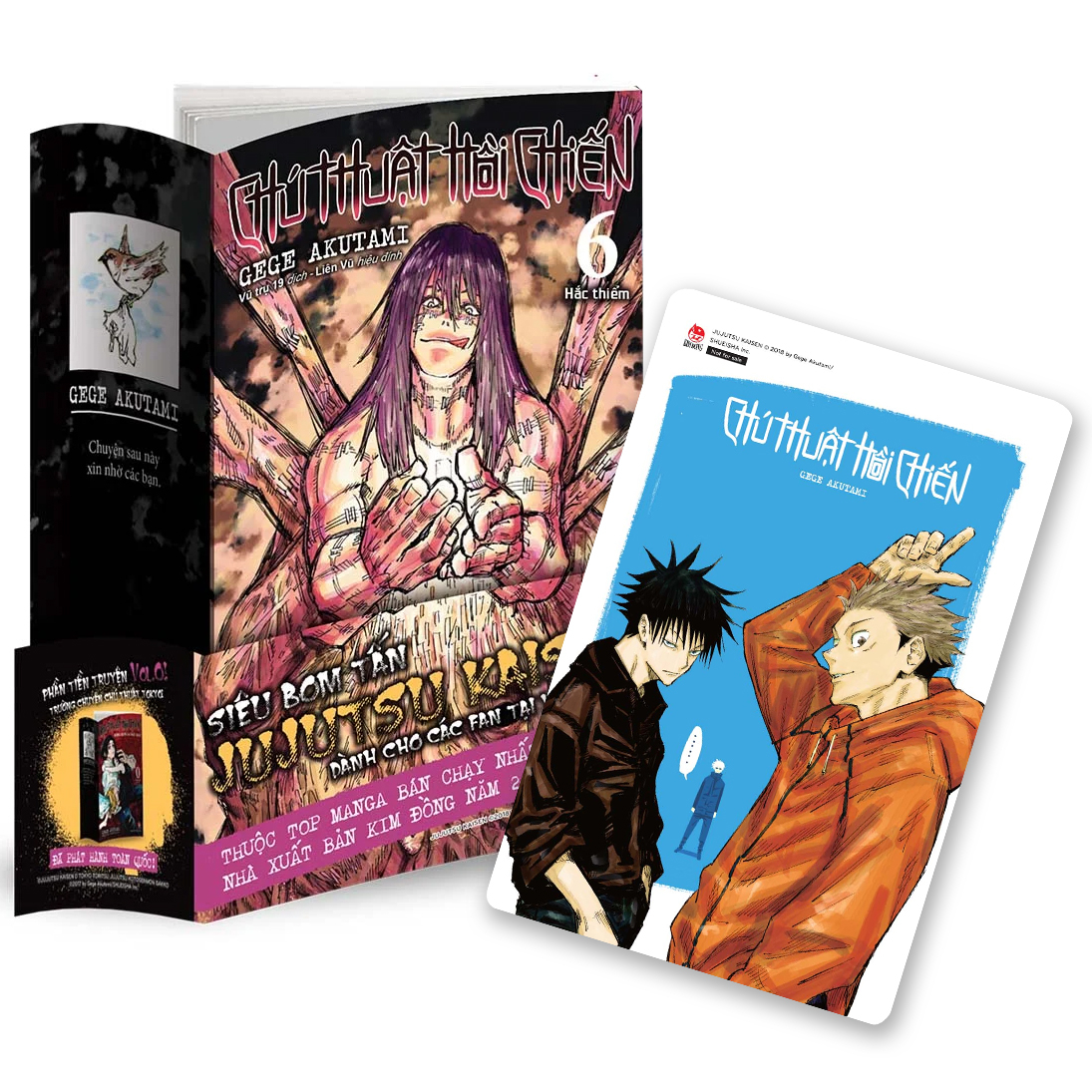 bộ chú thuật hồi chiến - tập 6 - bản thường - tặng kèm obi và thẻ bo góc nhựa - Ảnh 5