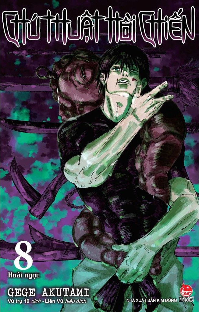 Bộ
						
										
										Chú Thuật Hồi Chiến - Tập 8 - Ảnh 2