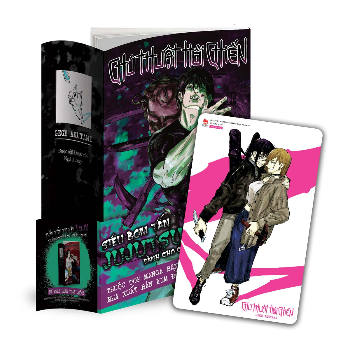 bộ chú thuật hồi chiến - tập 8 - tặng kèm postcard - Ảnh 2