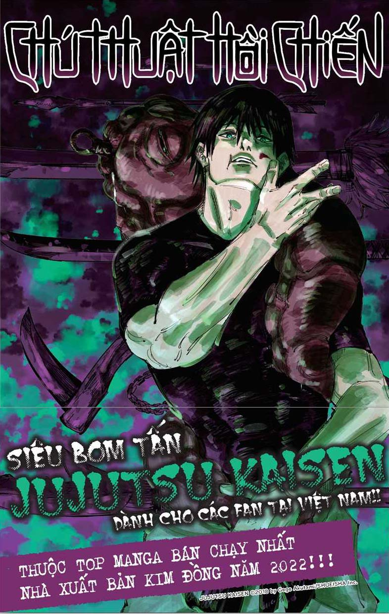 bộ chú thuật hồi chiến - tập 8 - tặng kèm postcard - Ảnh 3