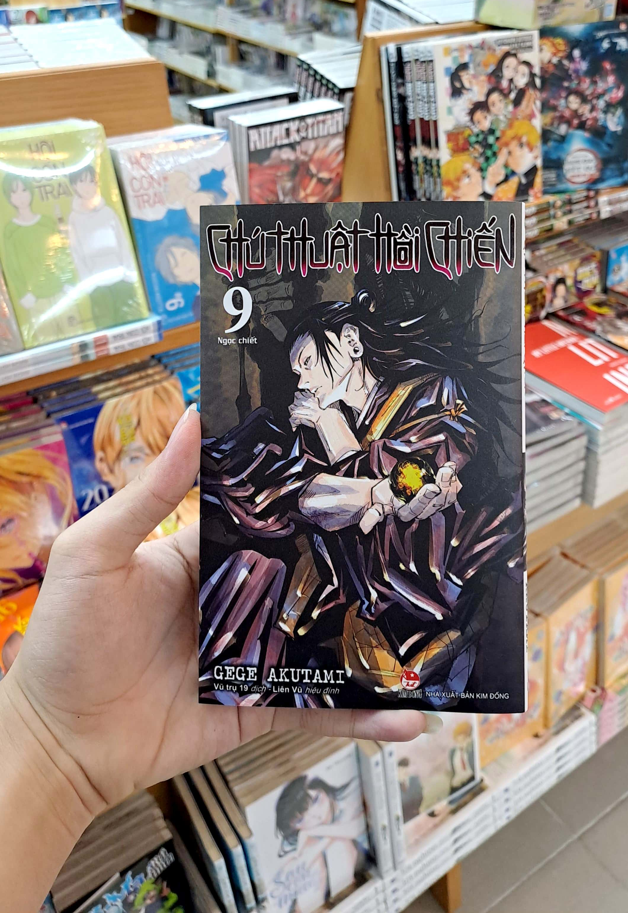 bộ chú thuật hồi chiến - tập 9 - Ảnh 10