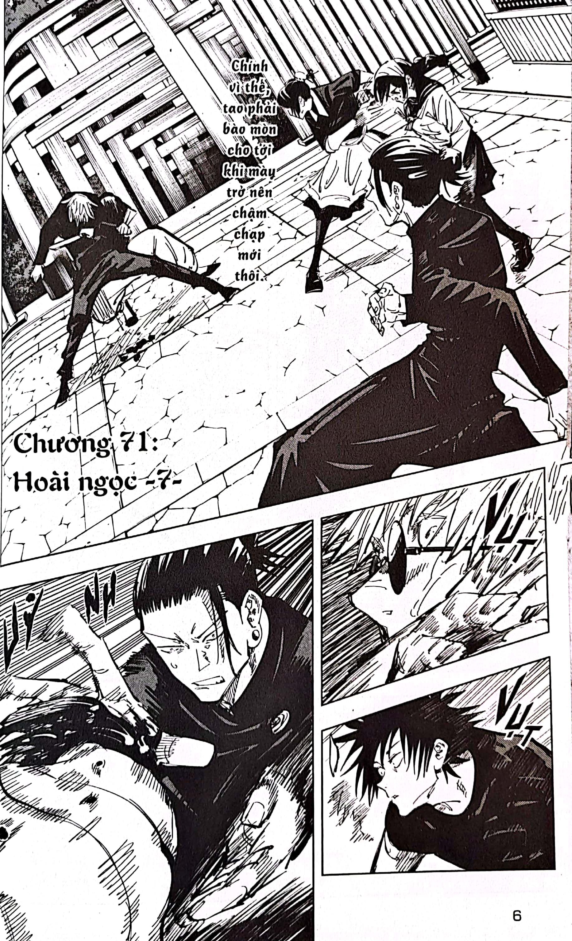 bộ chú thuật hồi chiến - tập 9 - Ảnh 6