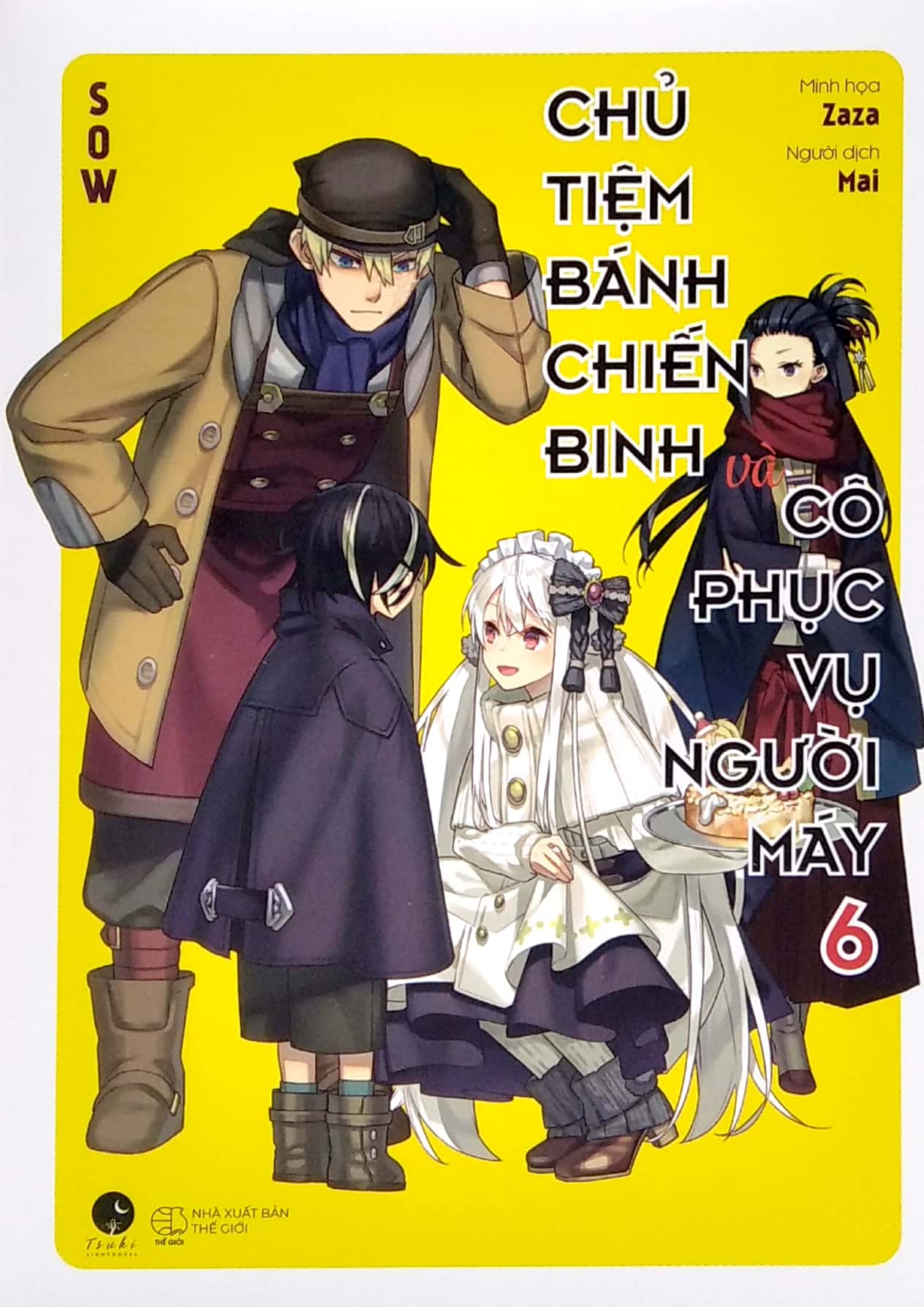 bộ chủ tiệm bánh chiến binh và cô phục vụ người máy - tập 6 - Ảnh 2