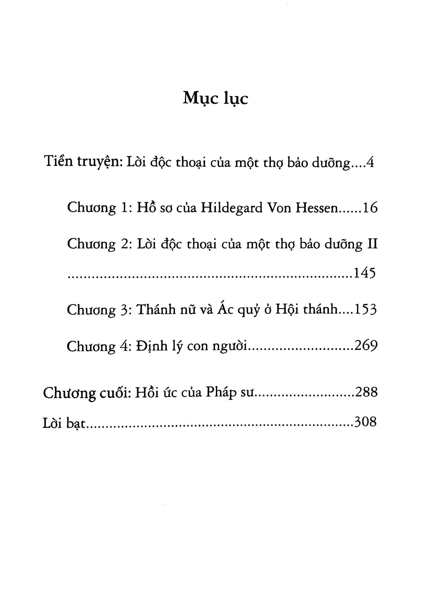 bộ chủ tiệm bánh chiến binh và cô phục vụ người máy - tập 6 - Ảnh 3