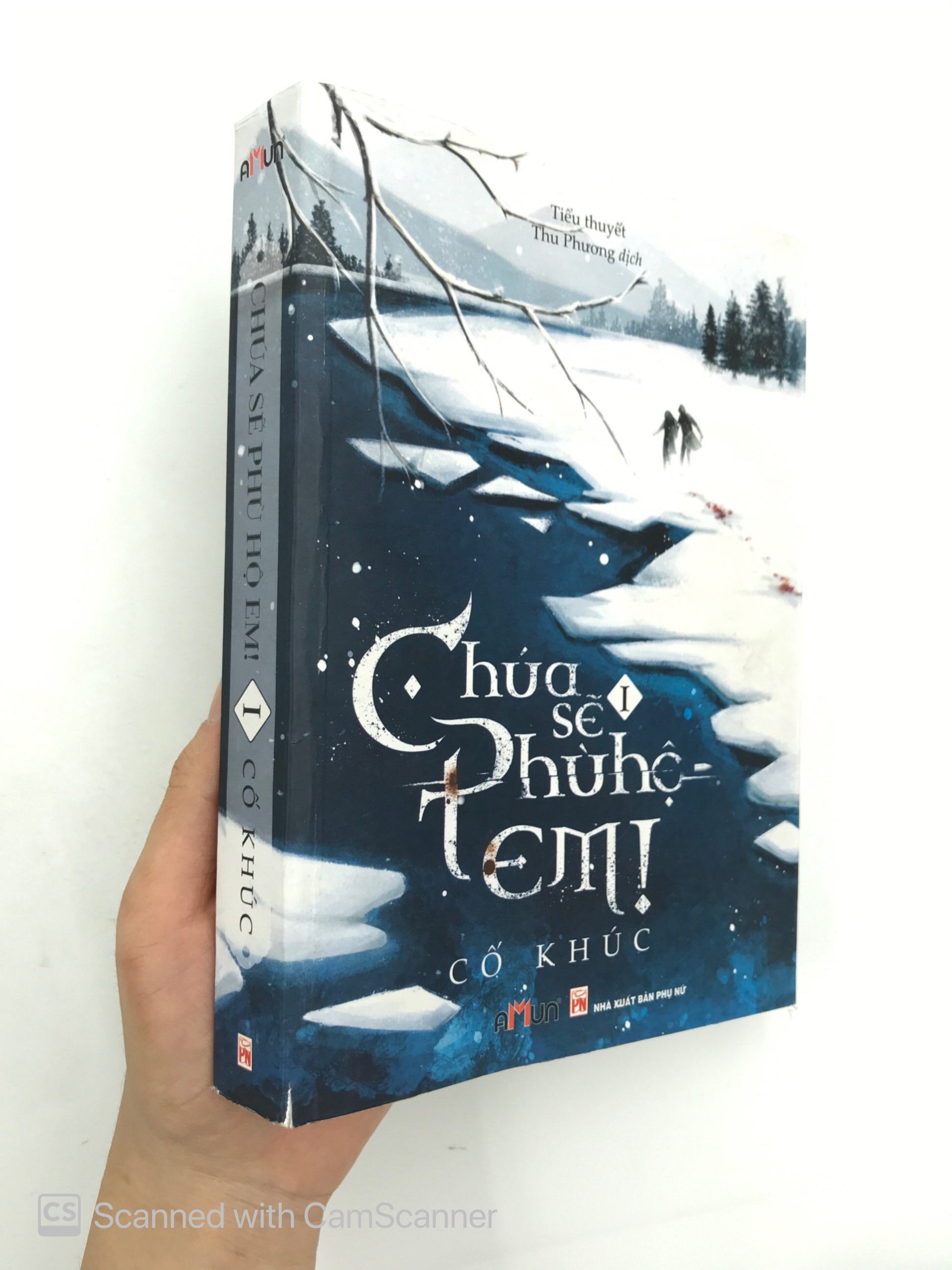bộ chúa sẽ phù hộ em (tập 1) - Ảnh 12