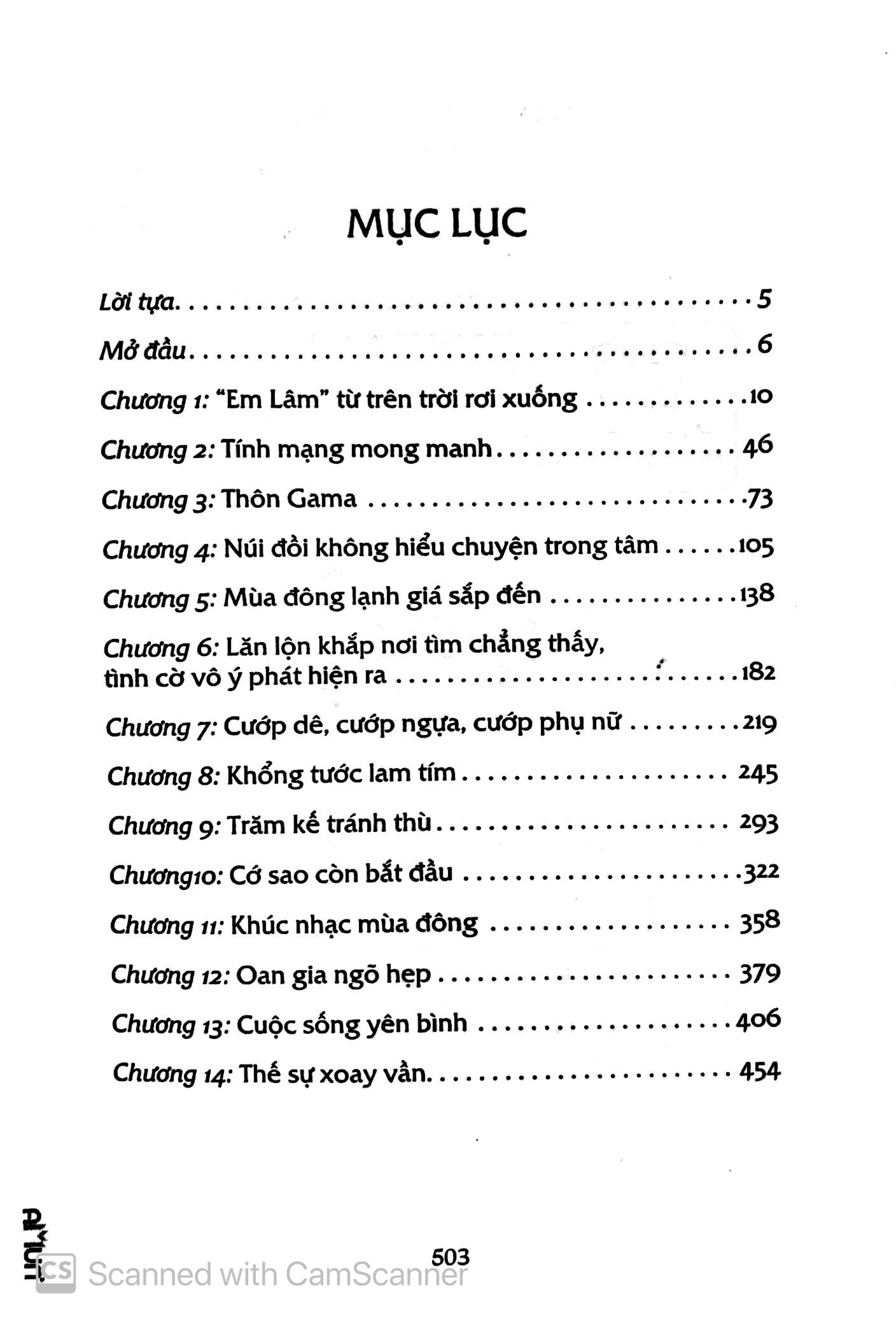 bộ chúa sẽ phù hộ em (tập 1) - Ảnh 3