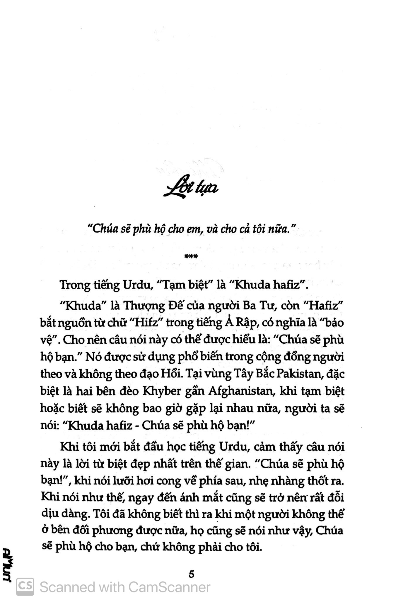 bộ chúa sẽ phù hộ em (tập 1) - Ảnh 4