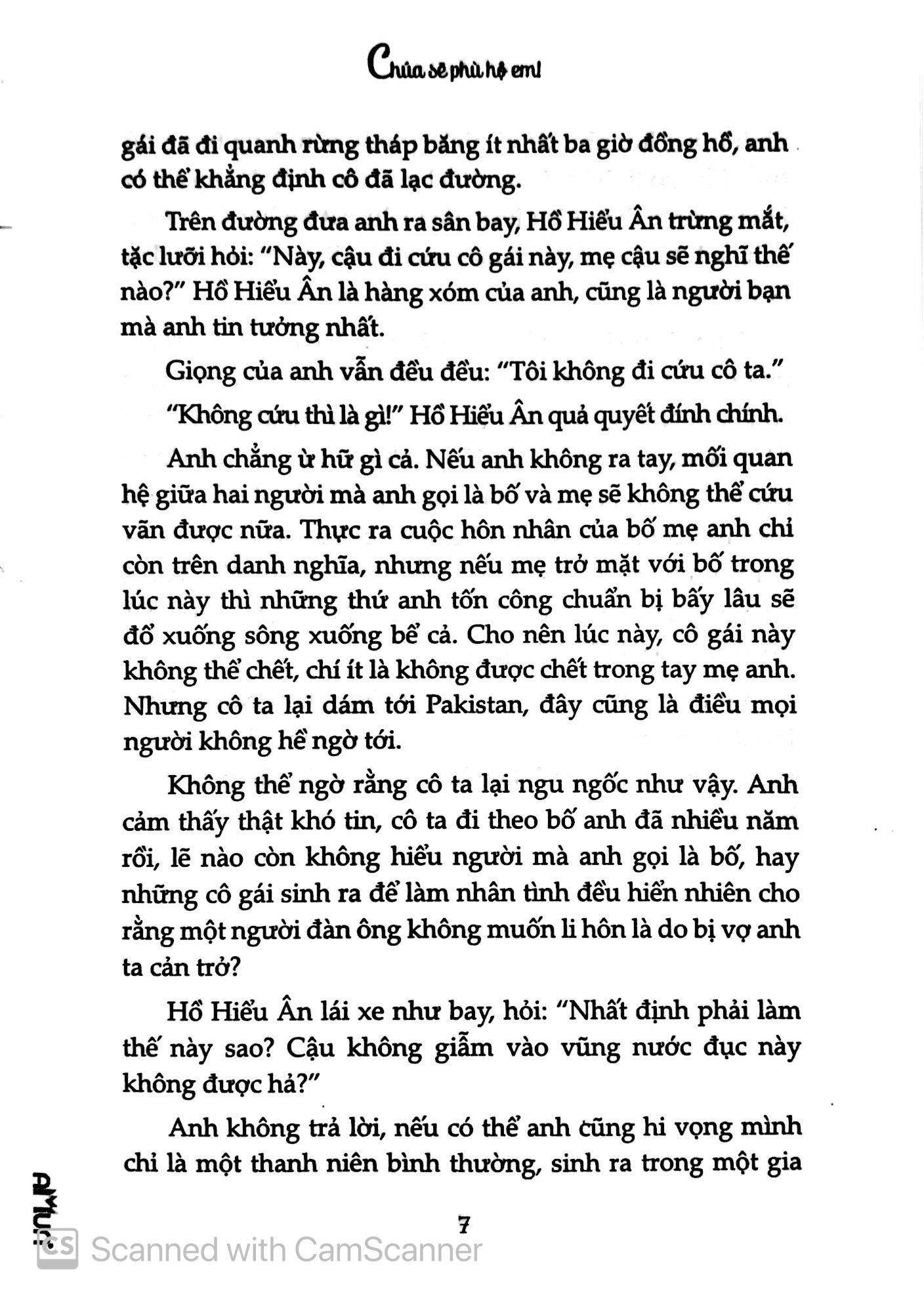 bộ chúa sẽ phù hộ em (tập 1) - Ảnh 6