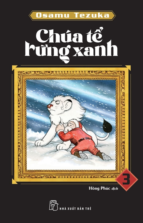 Bộ Chúa Tể Rừng Xanh - Tập 3 - Ảnh 2