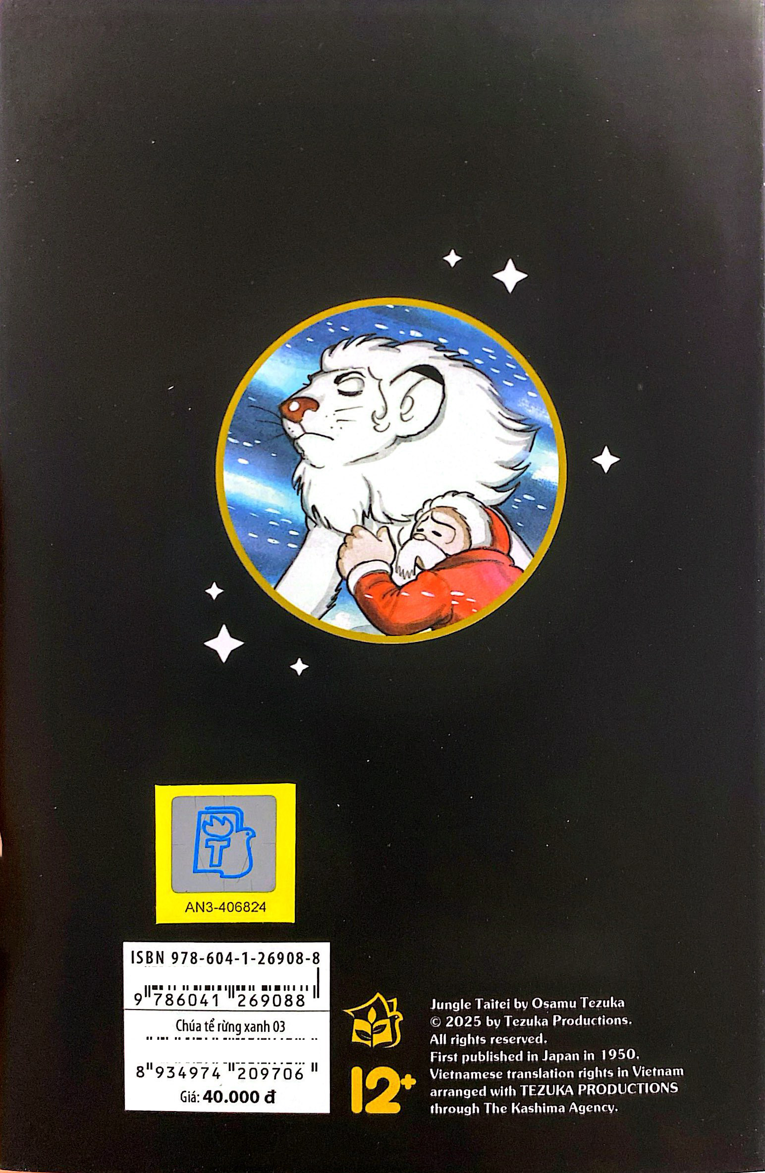 Bộ Chúa Tể Rừng Xanh - Tập 3 - Ảnh 9