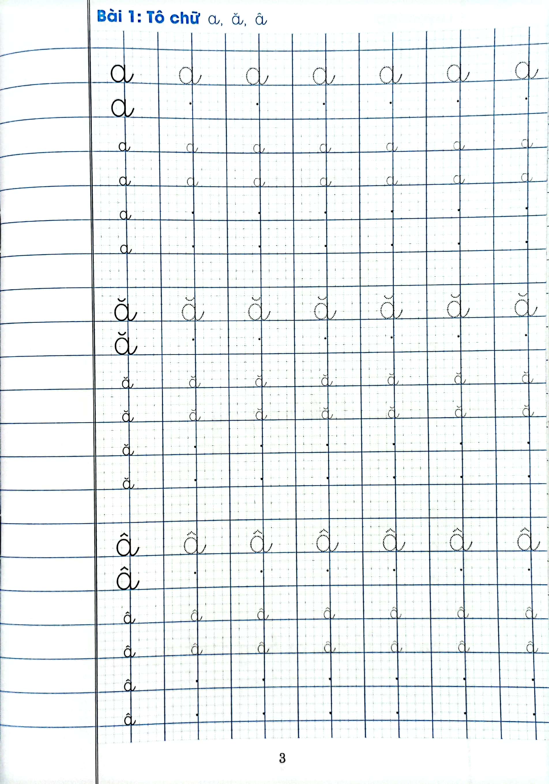 Bộ Chuẩn Bị Bé Vào Lớp 1 - Tập Tô Chữ 1 Ô Ly - Cỡ Chữ Nhỏ (Dành Cho Bé 5-6 Tuổi) - Ảnh 3