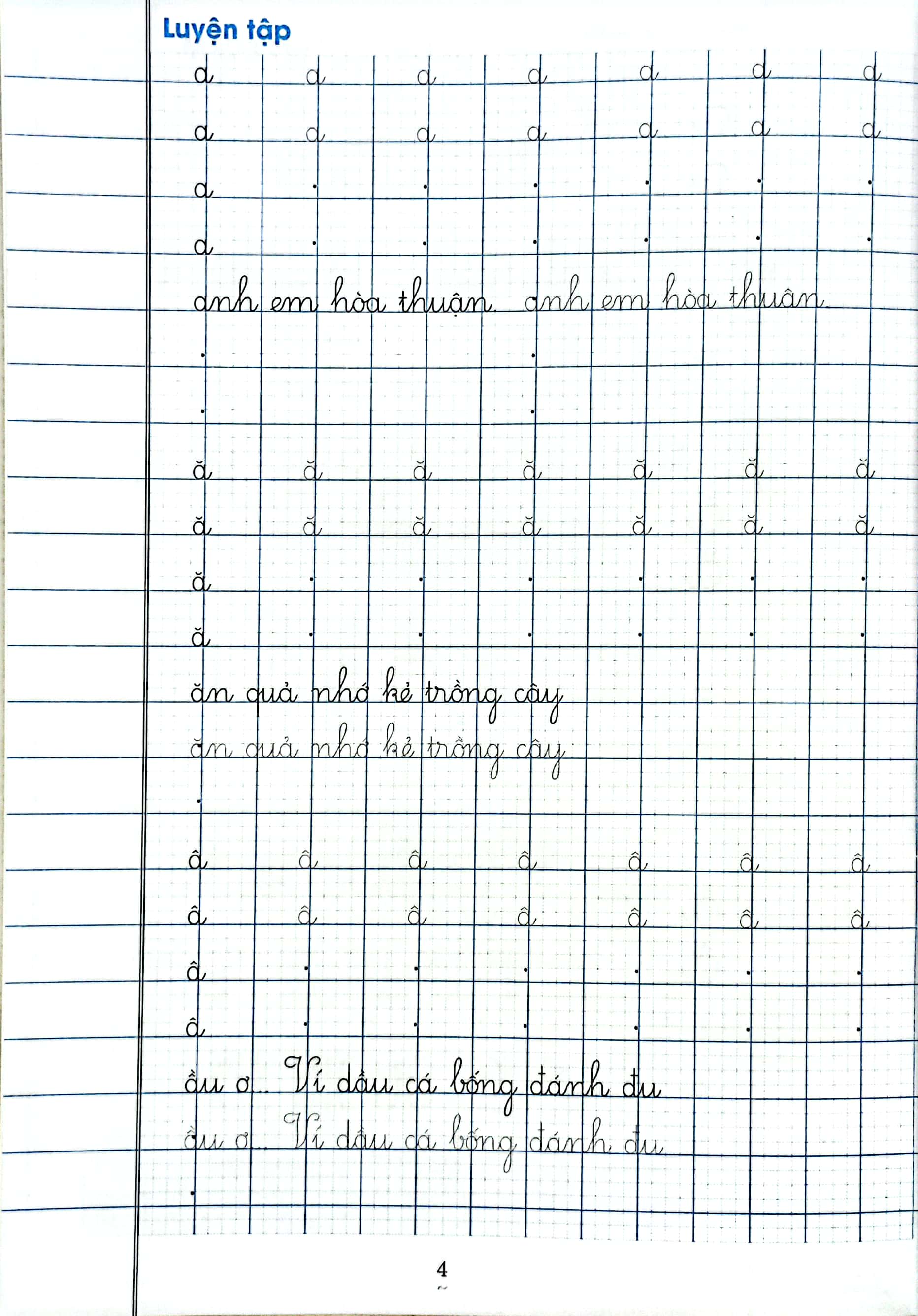 Bộ Chuẩn Bị Bé Vào Lớp 1 - Tập Tô Chữ 1 Ô Ly - Cỡ Chữ Nhỏ (Dành Cho Bé 5-6 Tuổi) - Ảnh 4