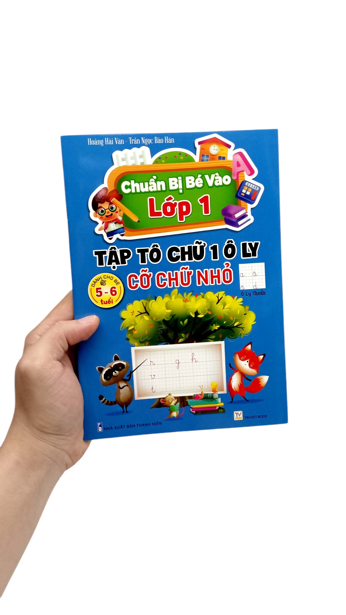 Bộ Chuẩn Bị Bé Vào Lớp 1 - Tập Tô Chữ 1 Ô Ly - Cỡ Chữ Nhỏ (Dành Cho Bé 5-6 Tuổi) - Ảnh 7