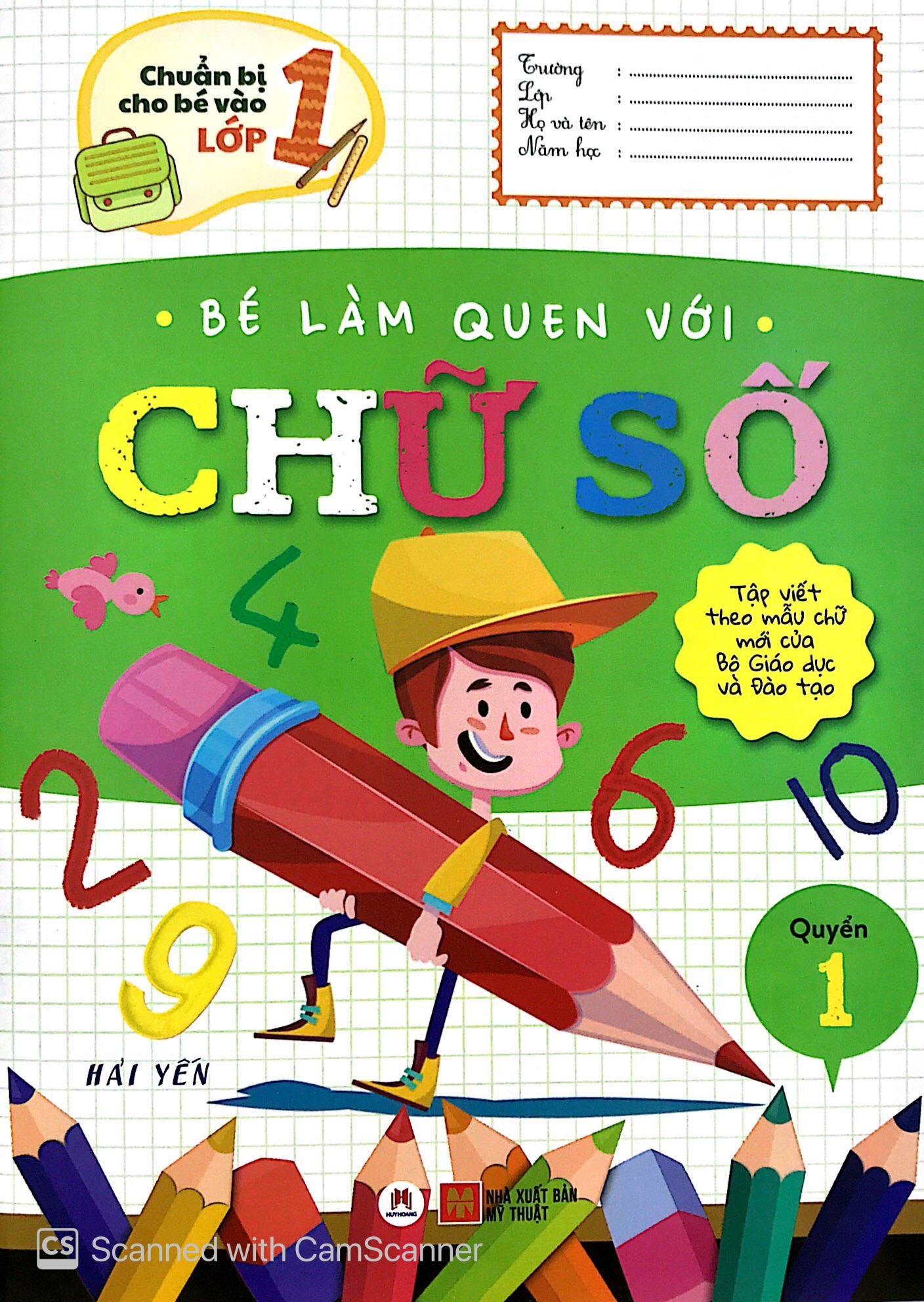 bộ chuẩn bị cho bé vào lớp 1 - bé làm quen với chữ số (quyển 1) (tái bản 2020) - Ảnh 2