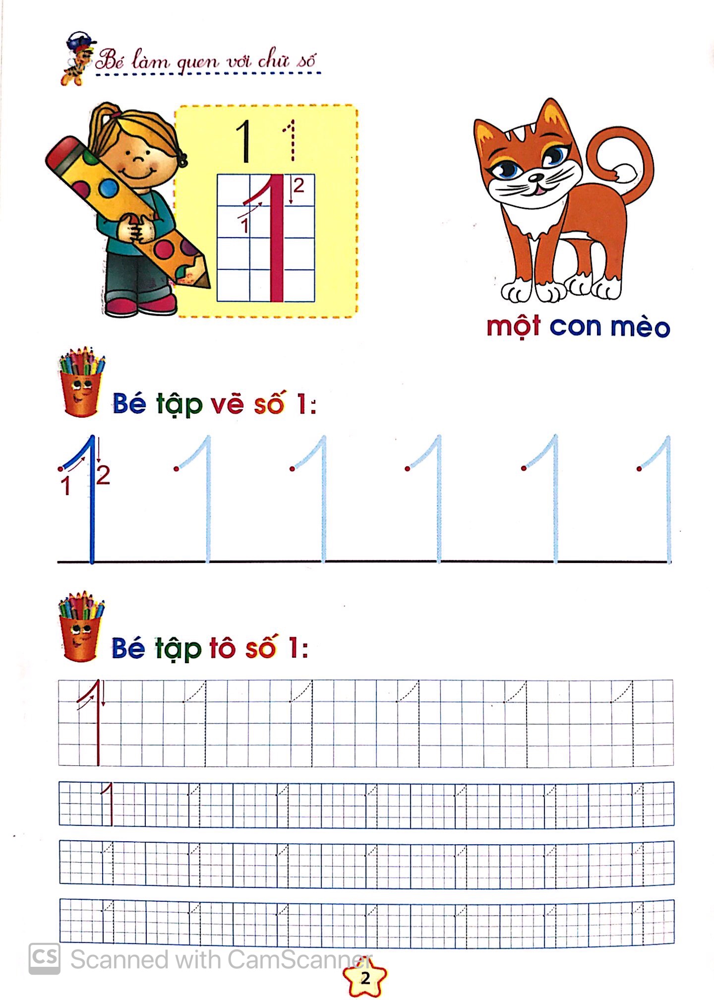 bộ chuẩn bị cho bé vào lớp 1 - bé làm quen với chữ số (quyển 1) (tái bản 2020) - Ảnh 3