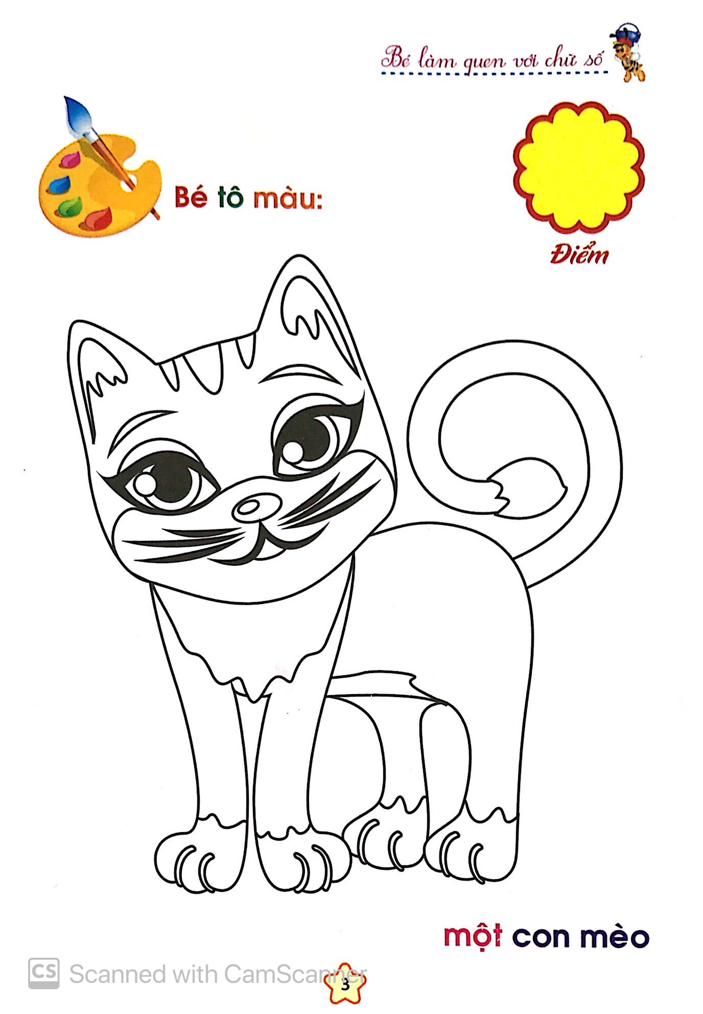 bộ chuẩn bị cho bé vào lớp 1 - bé làm quen với chữ số (quyển 1) (tái bản 2020) - Ảnh 4