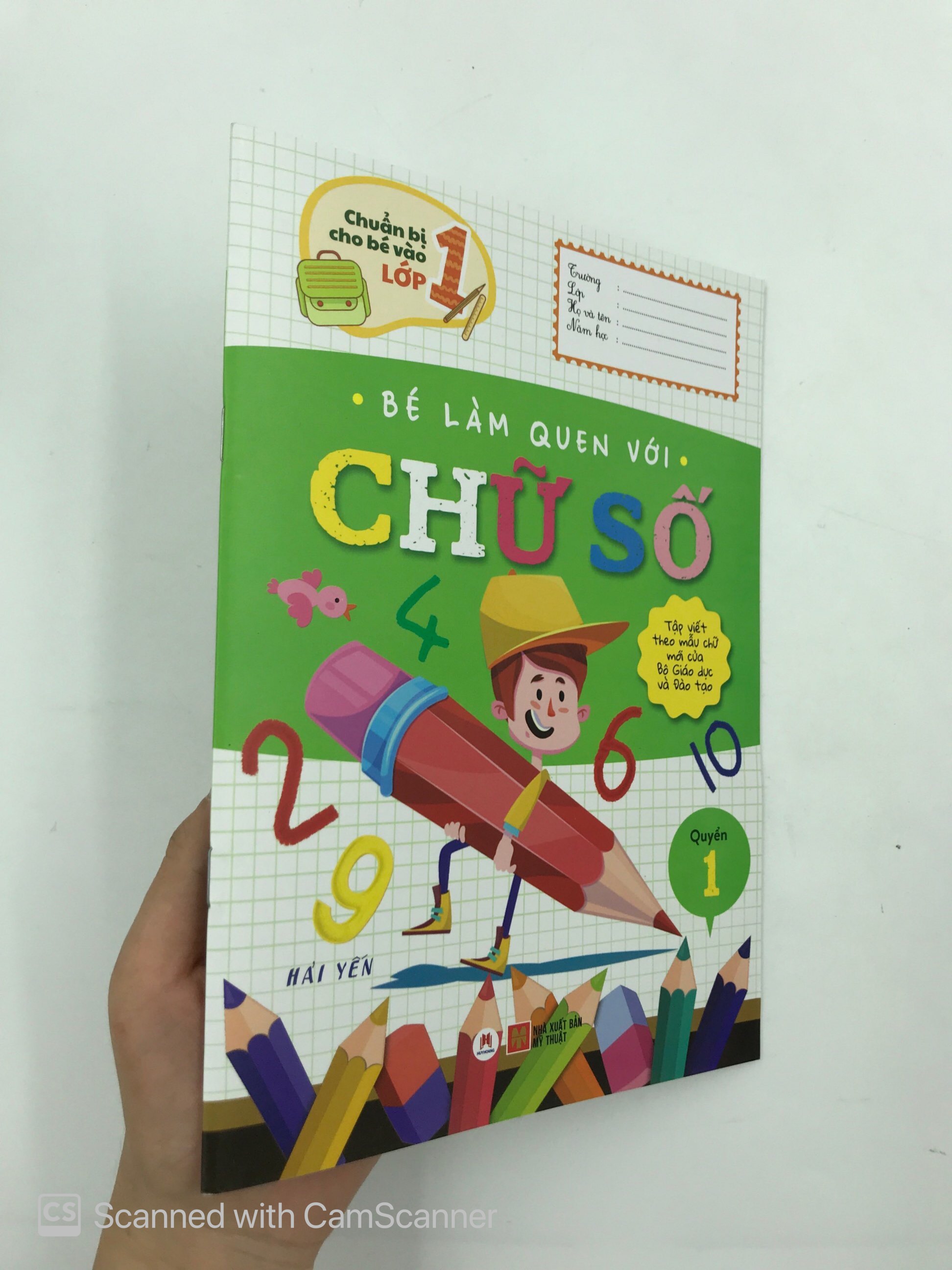 bộ chuẩn bị cho bé vào lớp 1 - bé làm quen với chữ số (quyển 1) (tái bản 2020) - Ảnh 8