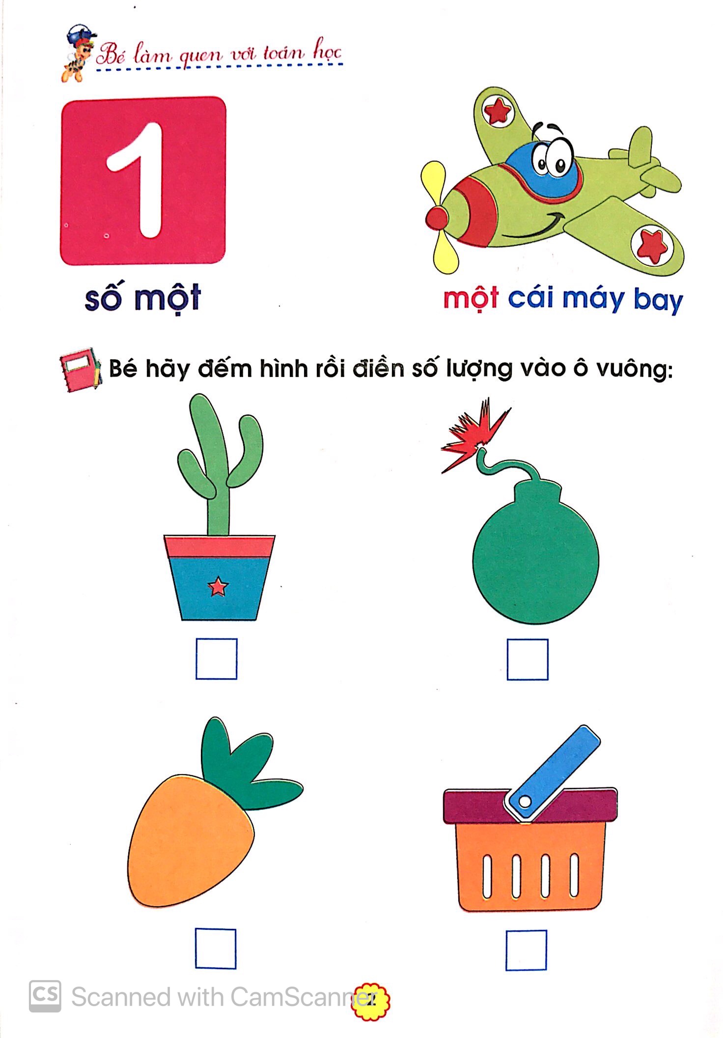 bộ chuẩn bị cho bé vào lớp 1 - bé làm quen với toán học (quyển 3) (tái bản 2020) - Ảnh 3