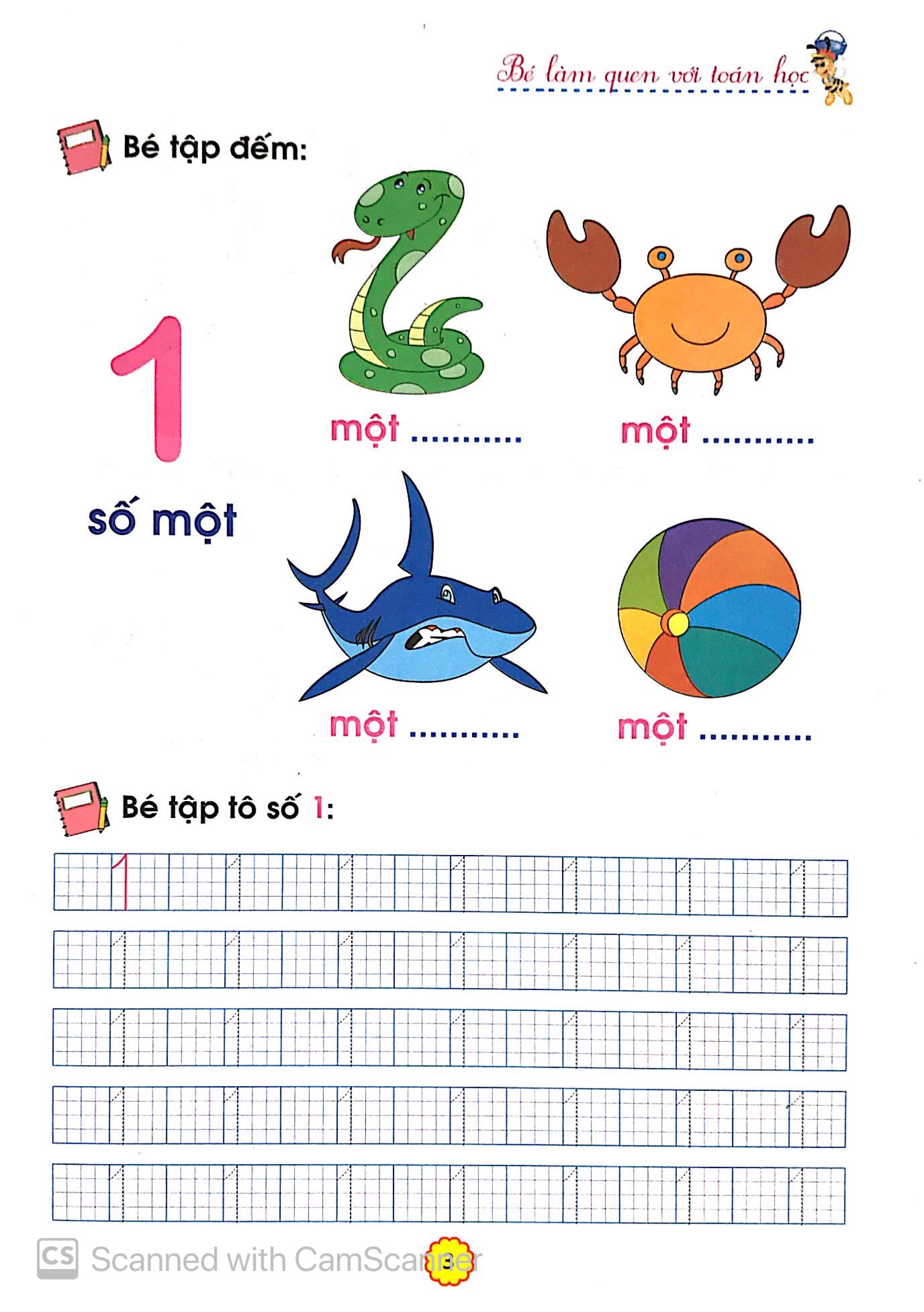 bộ chuẩn bị cho bé vào lớp 1 - bé làm quen với toán học (quyển 3) (tái bản 2020) - Ảnh 4