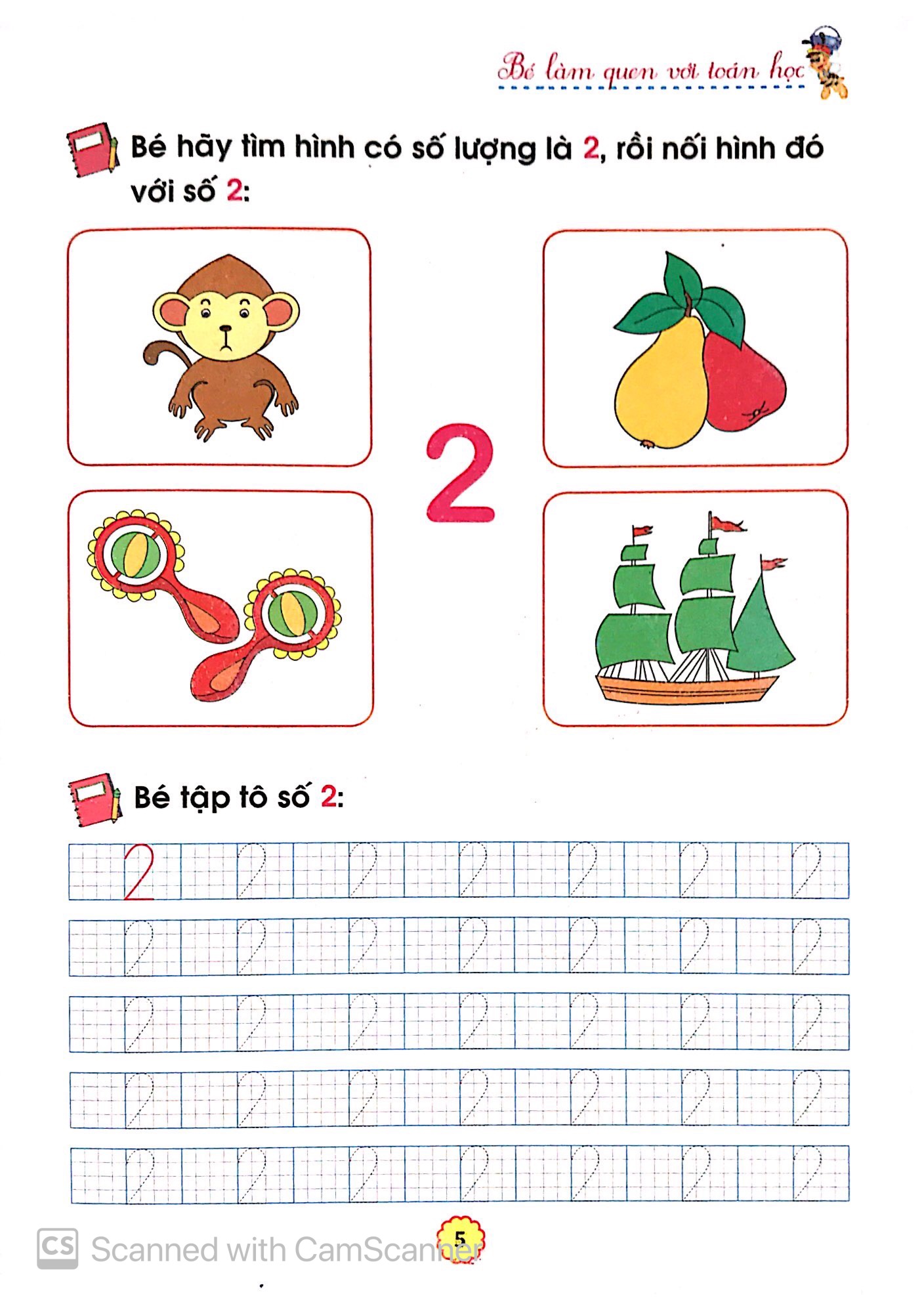 bộ chuẩn bị cho bé vào lớp 1 - bé làm quen với toán học (quyển 3) (tái bản 2020) - Ảnh 6