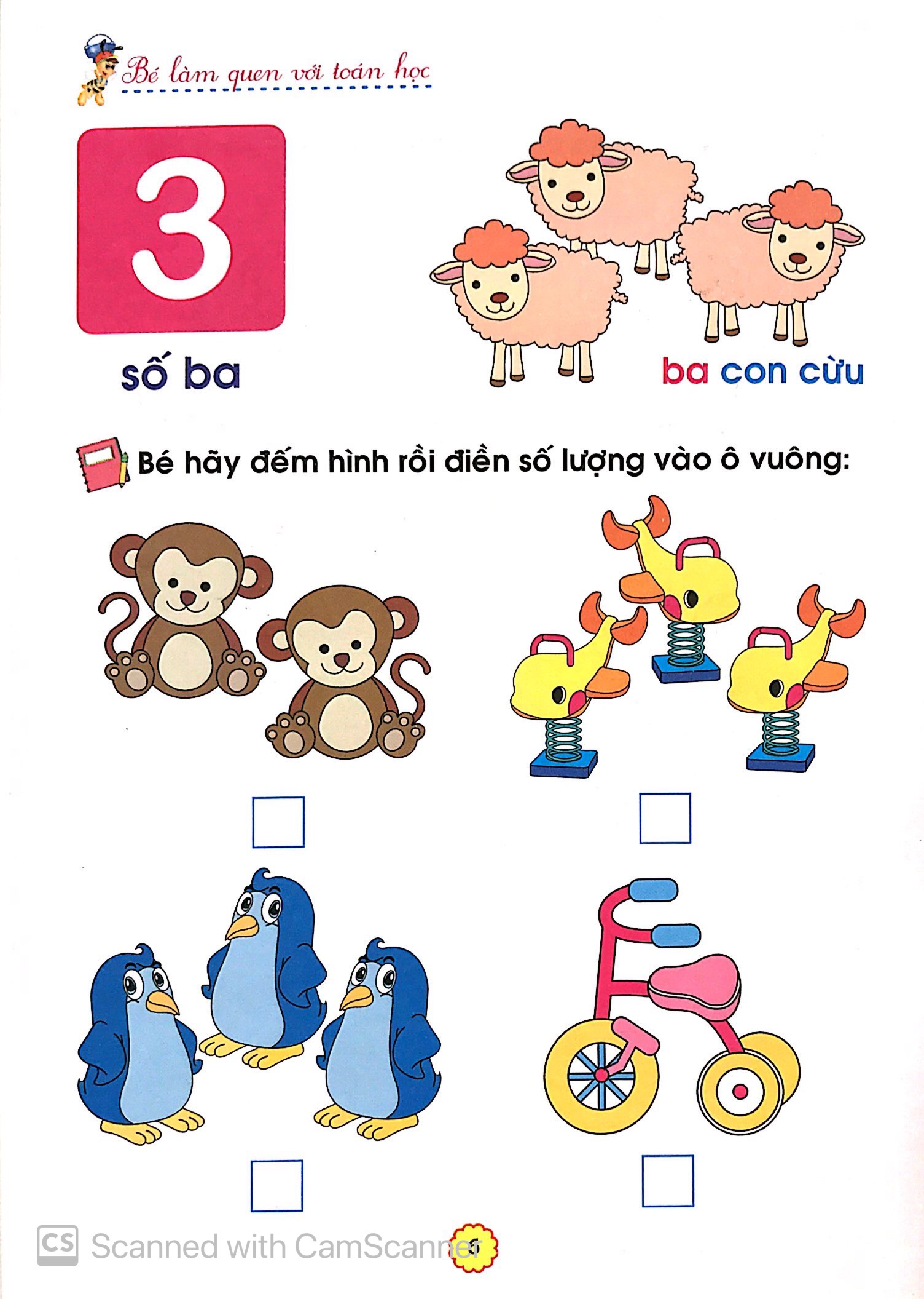 bộ chuẩn bị cho bé vào lớp 1 - bé làm quen với toán học (quyển 3) (tái bản 2020) - Ảnh 7