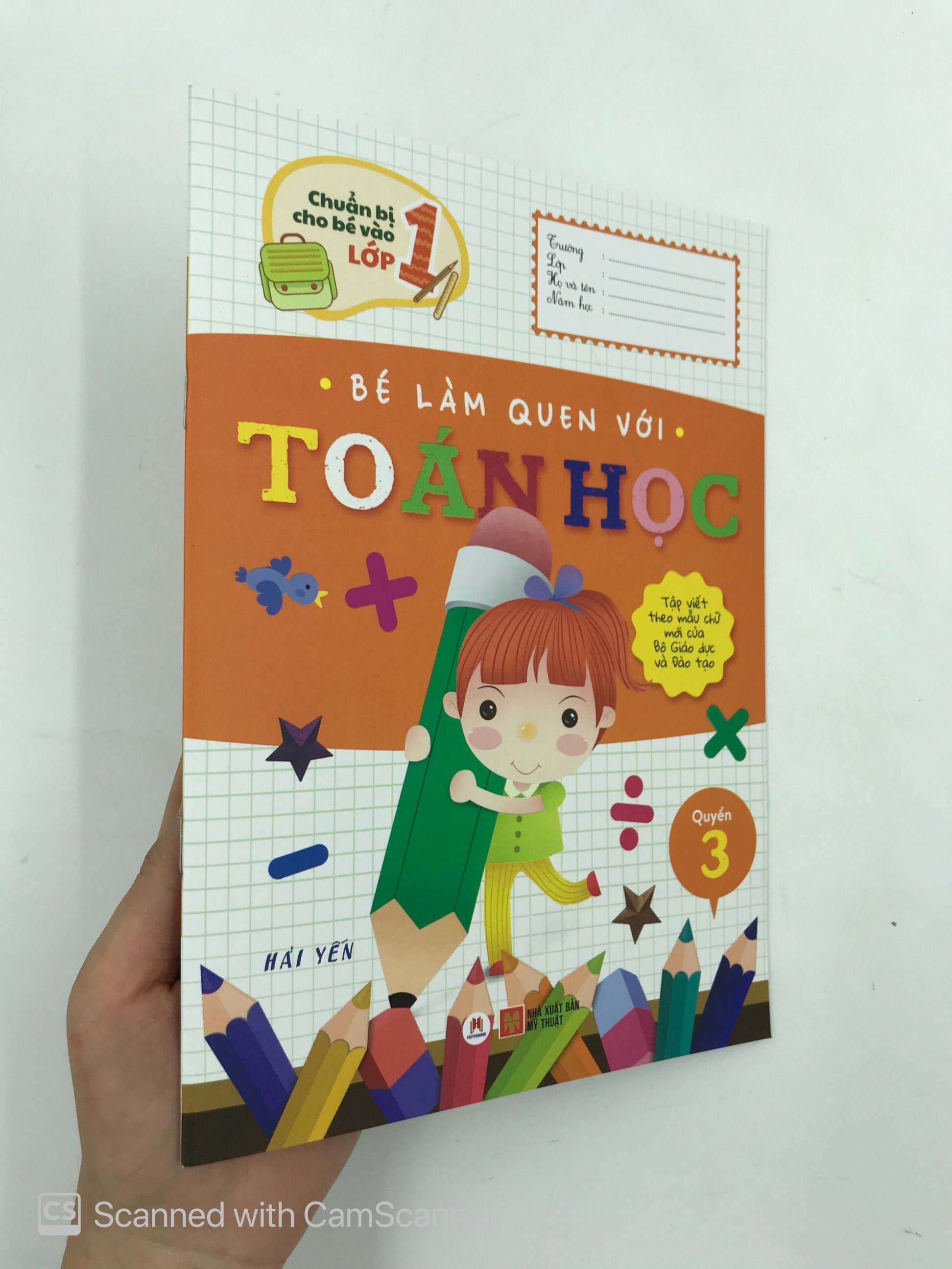 bộ chuẩn bị cho bé vào lớp 1 - bé làm quen với toán học (quyển 3) (tái bản 2020) - Ảnh 9