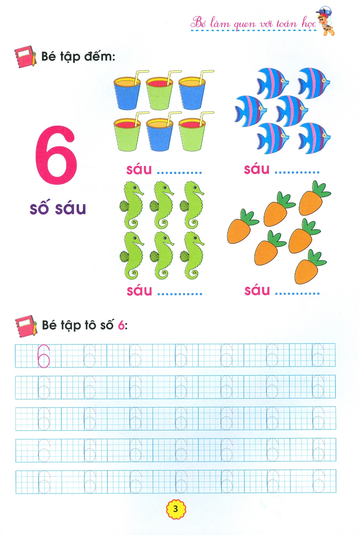 bộ chuẩn bị cho bé vào lớp 1 - bé làm quen với toán học (quyển 4) (tái bản 2020) - Ảnh 4