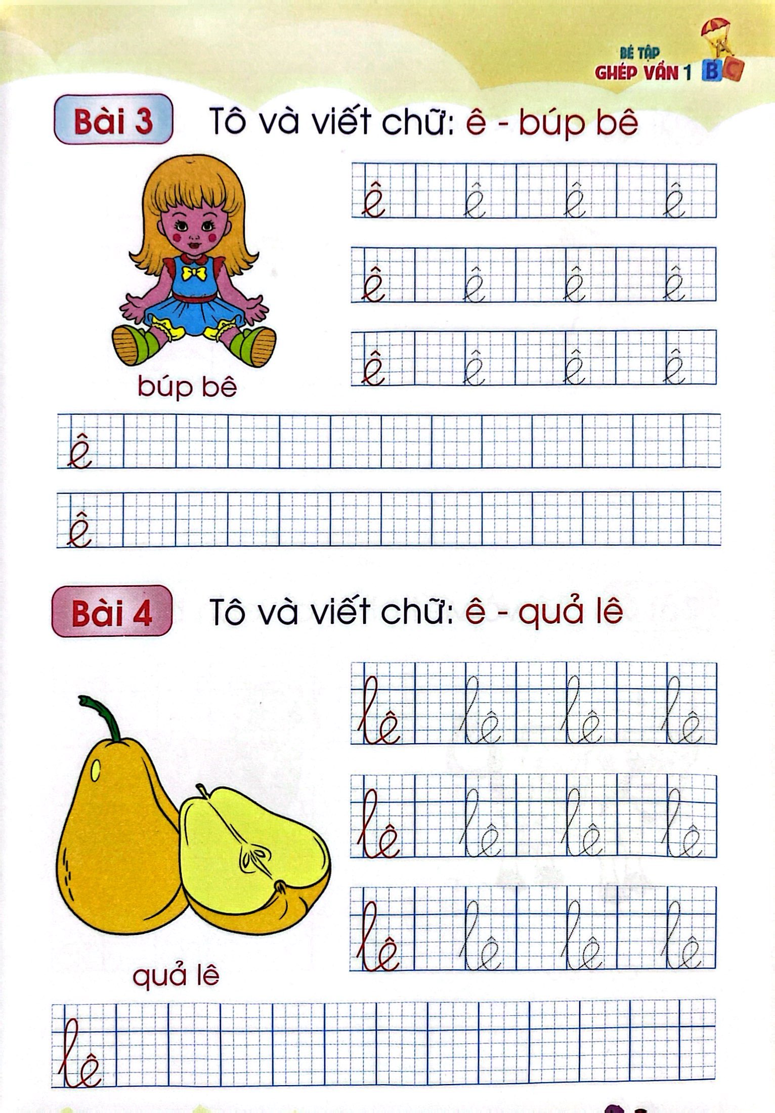 bộ chuẩn bị cho bé vào lớp 1 - bé tập ghép vần - tập 1 (4-6 tuổi) - Ảnh 6