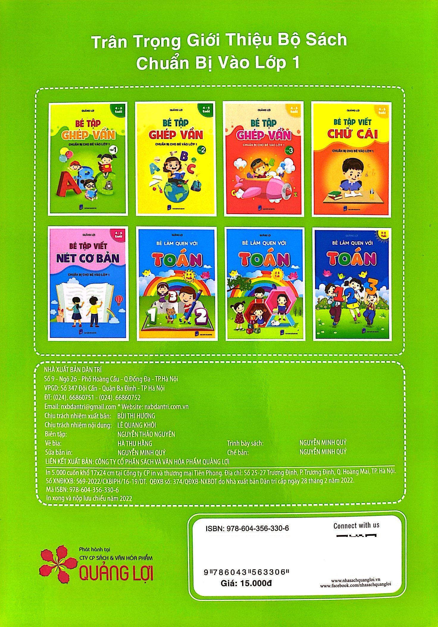 bộ chuẩn bị cho bé vào lớp 1 - bé tập ghép vần - tập 1 (4-6 tuổi) - Ảnh 7