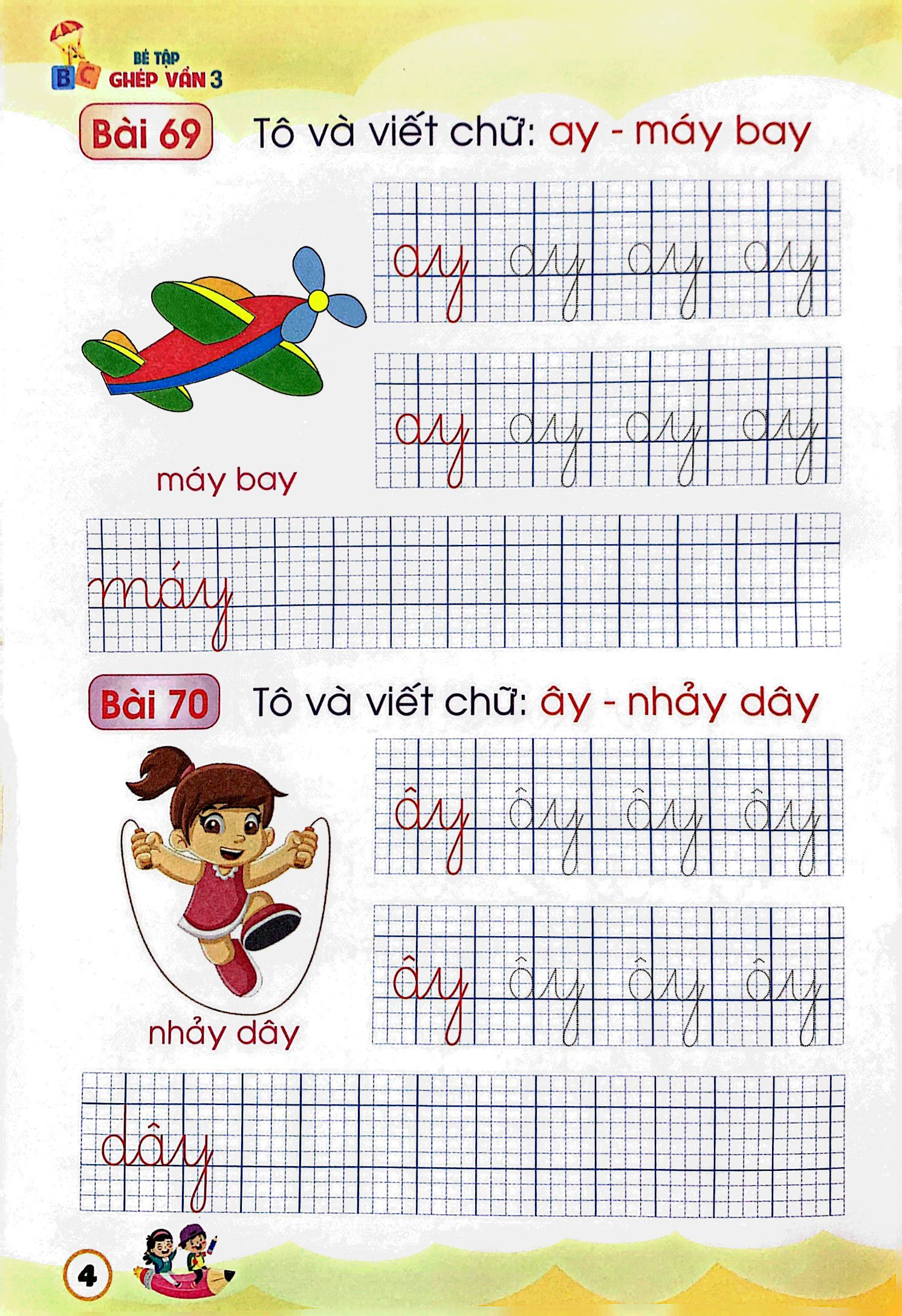 bộ chuẩn bị cho bé vào lớp 1 - bé tập ghép vần - tập 3 (4-6 tuổi) - Ảnh 5