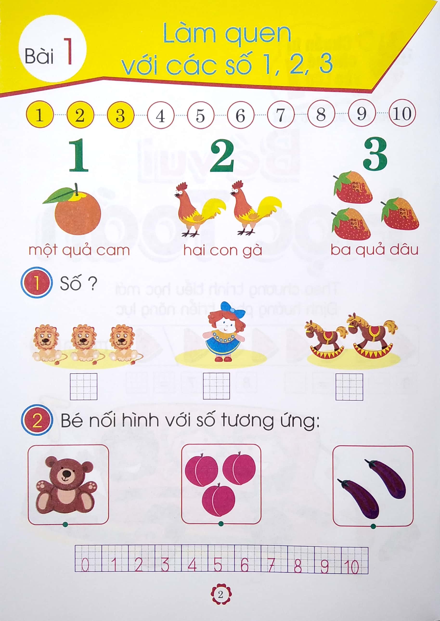 bộ chuẩn bị cho bé vào lớp 1 - bé vui học toán - quyển 2 (tái bản) - Ảnh 4
