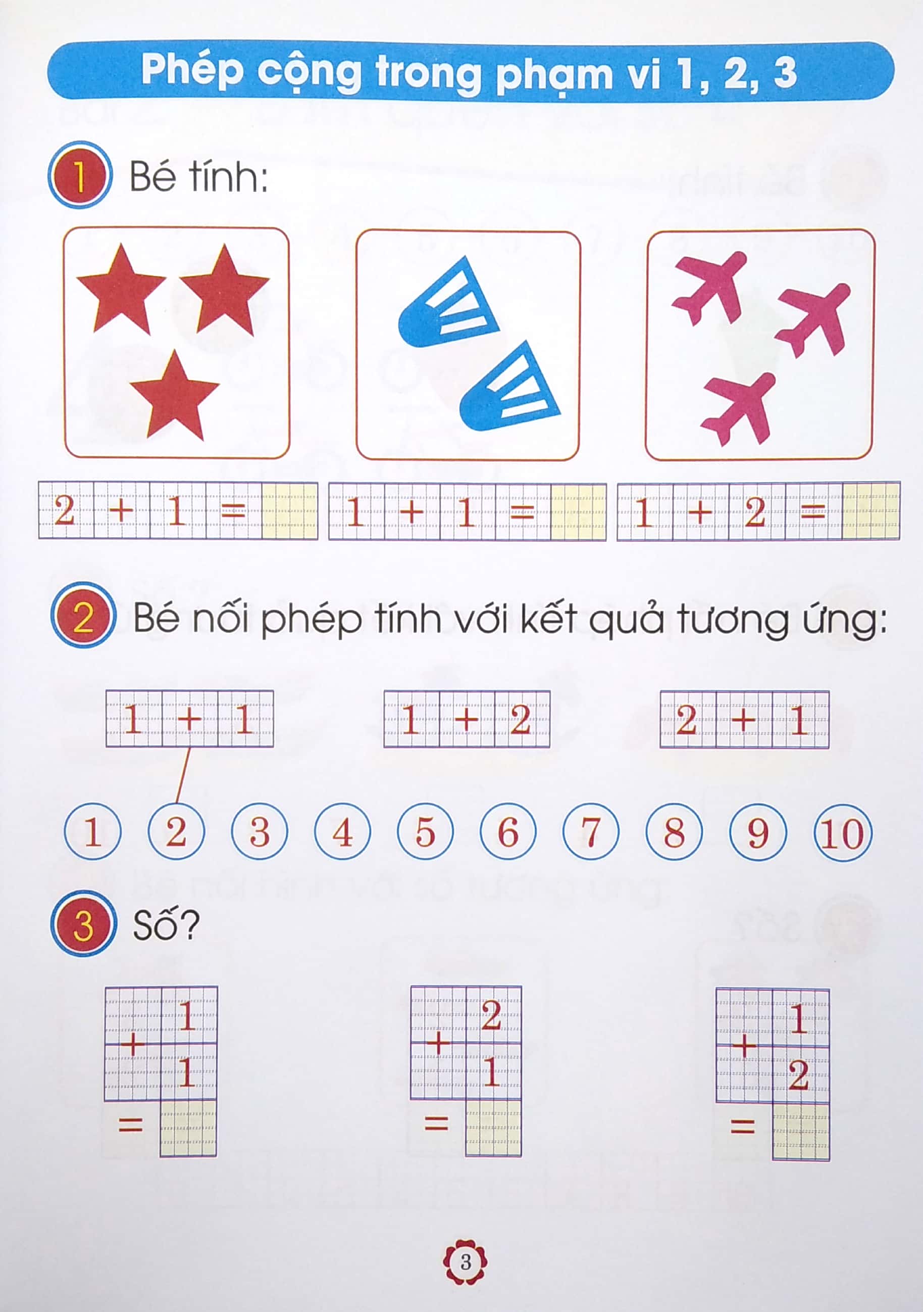 bộ chuẩn bị cho bé vào lớp 1 - bé vui học toán - quyển 2 (tái bản) - Ảnh 5