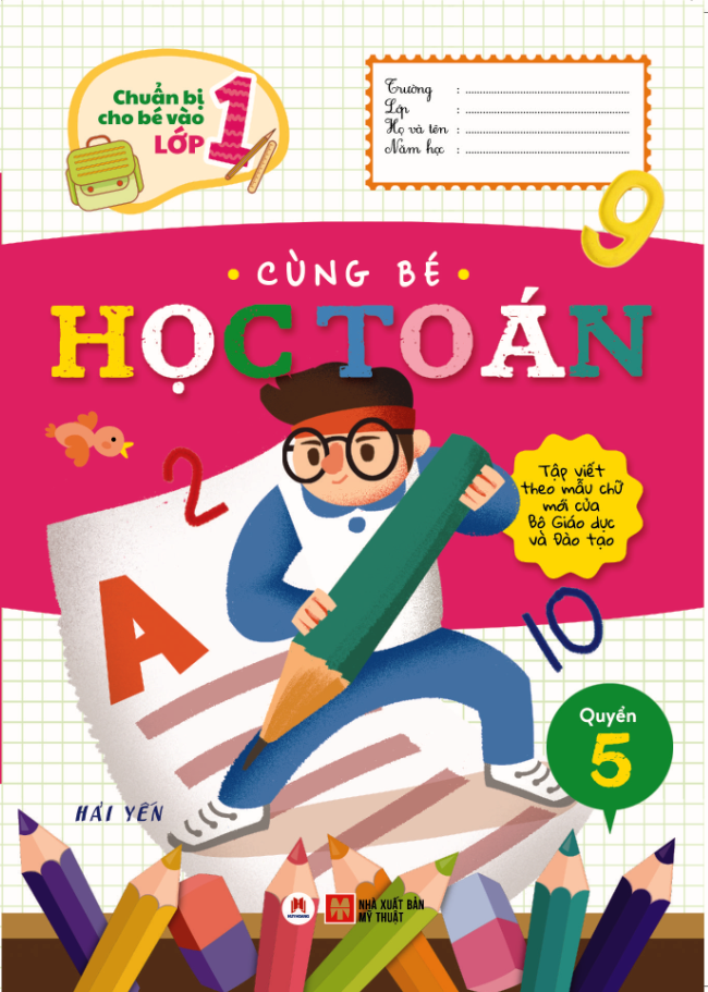 bộ chuẩn bị cho bé vào lớp 1 - cùng bé học toán (quyển 5) (tái bản 2020) - Ảnh 2