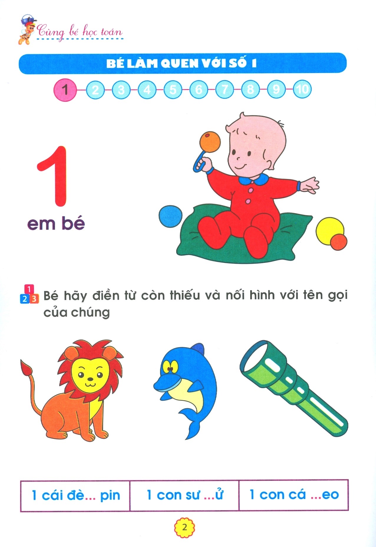 bộ chuẩn bị cho bé vào lớp 1 - cùng bé học toán (quyển 5) (tái bản 2020) - Ảnh 3