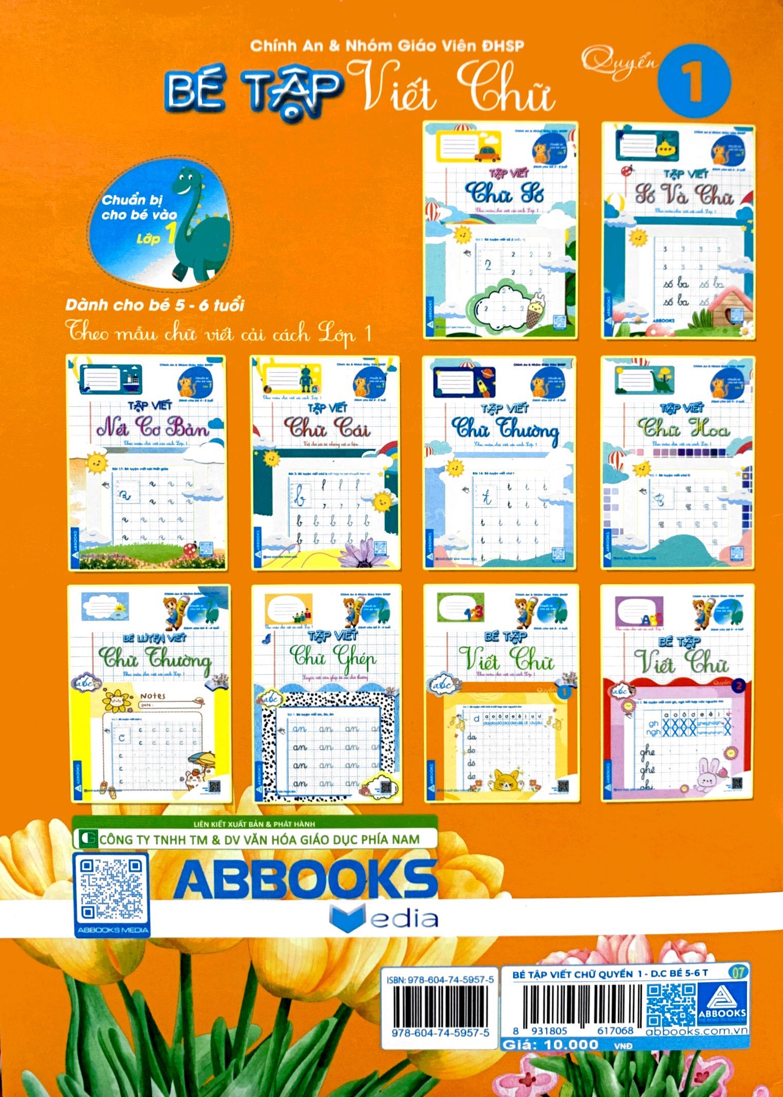 bộ chuẩn bị cho bé vào lớp 1 - dành cho bé 5-6 tuổi - bé tập viết chữ - quyển 1 - Ảnh 7